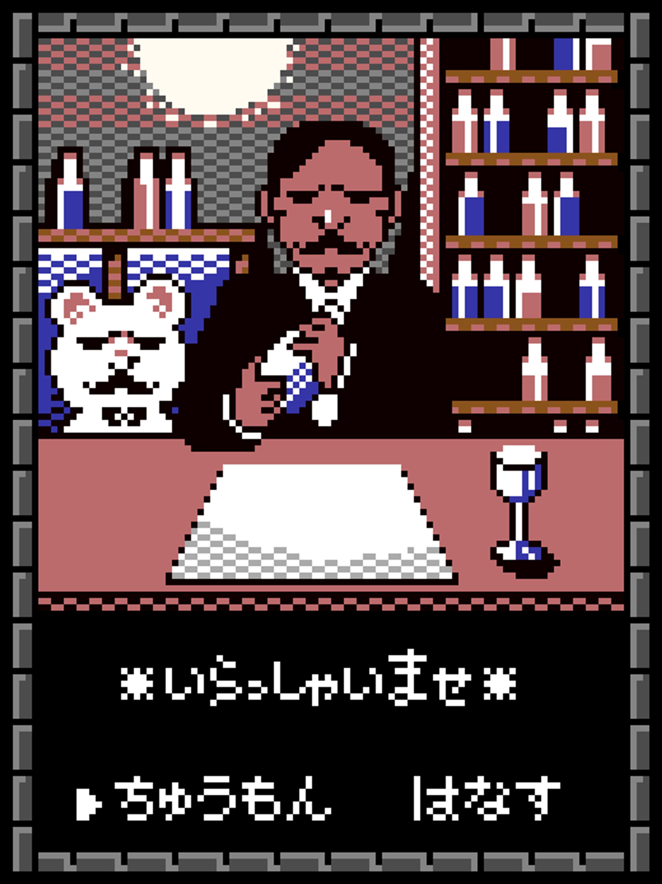 （佳作）「ナイスミドル」-1