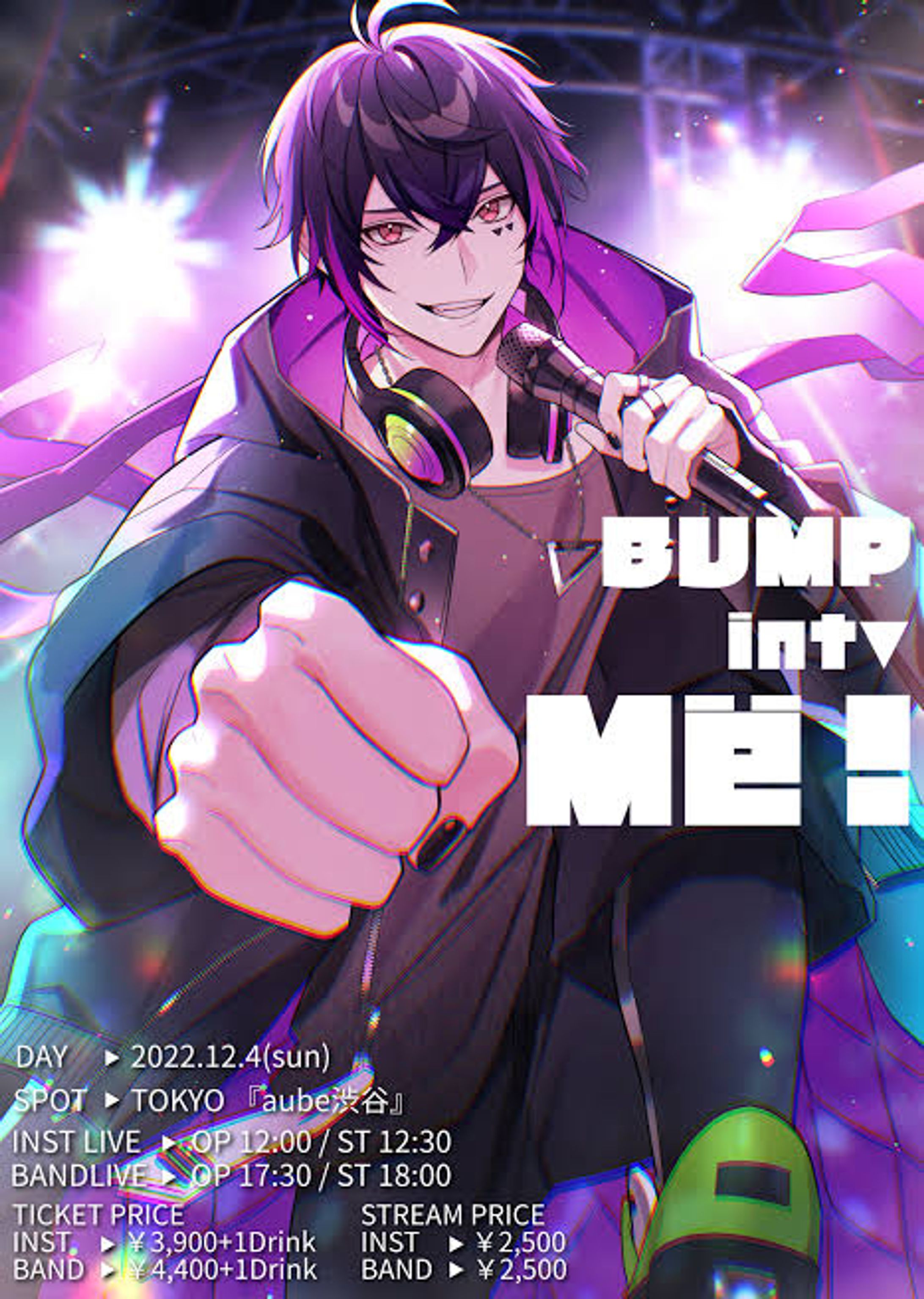メルユ初東京ワンマンライブ 『BUMP into Mё!』-1