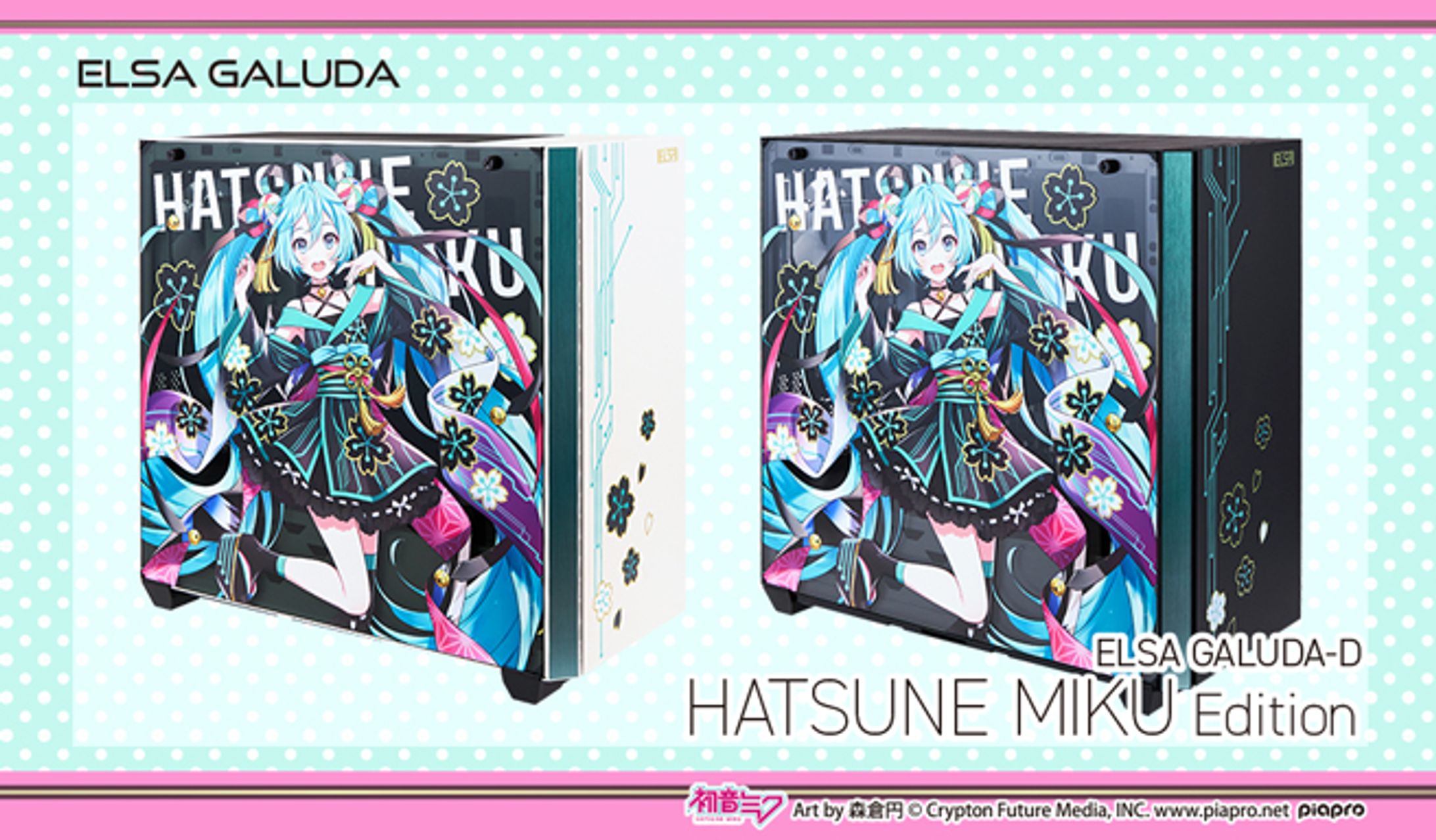 コーポレートサイト・オンラインショップ用バナー-1