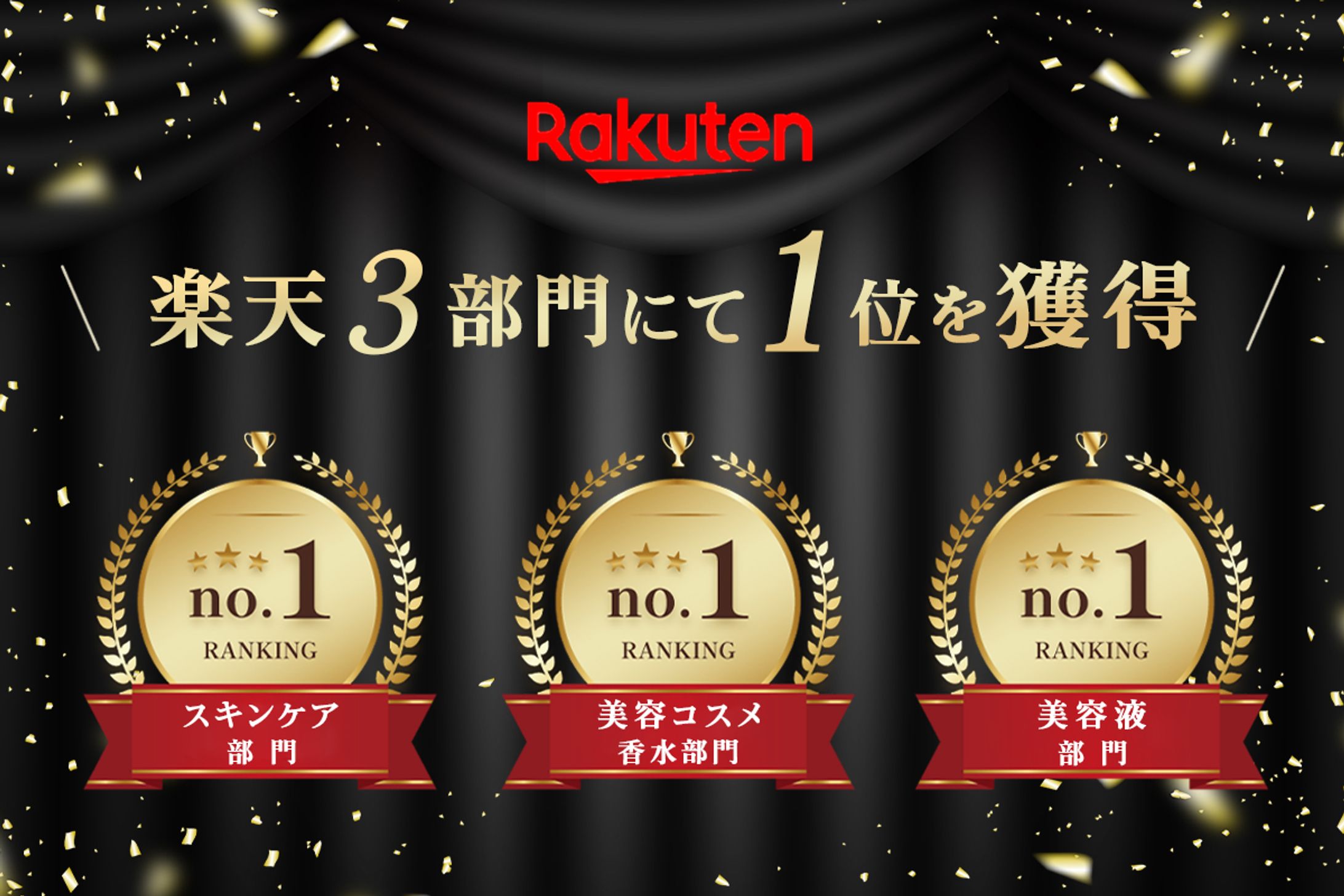 ★Vi様　LP内使用画像-1