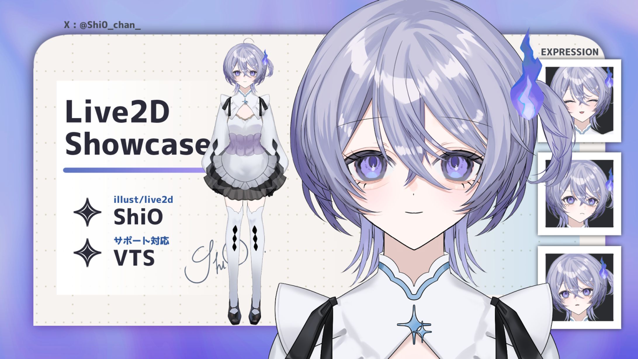 Live2D　showcase-1