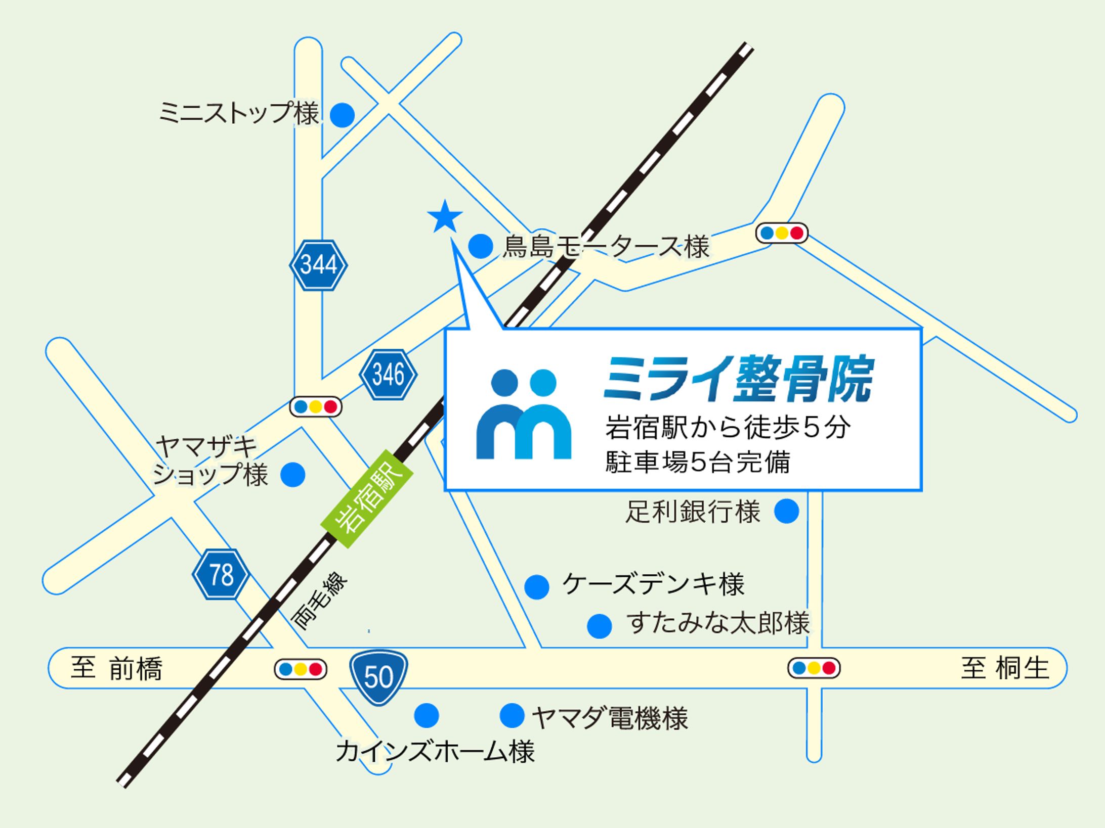 地図-1