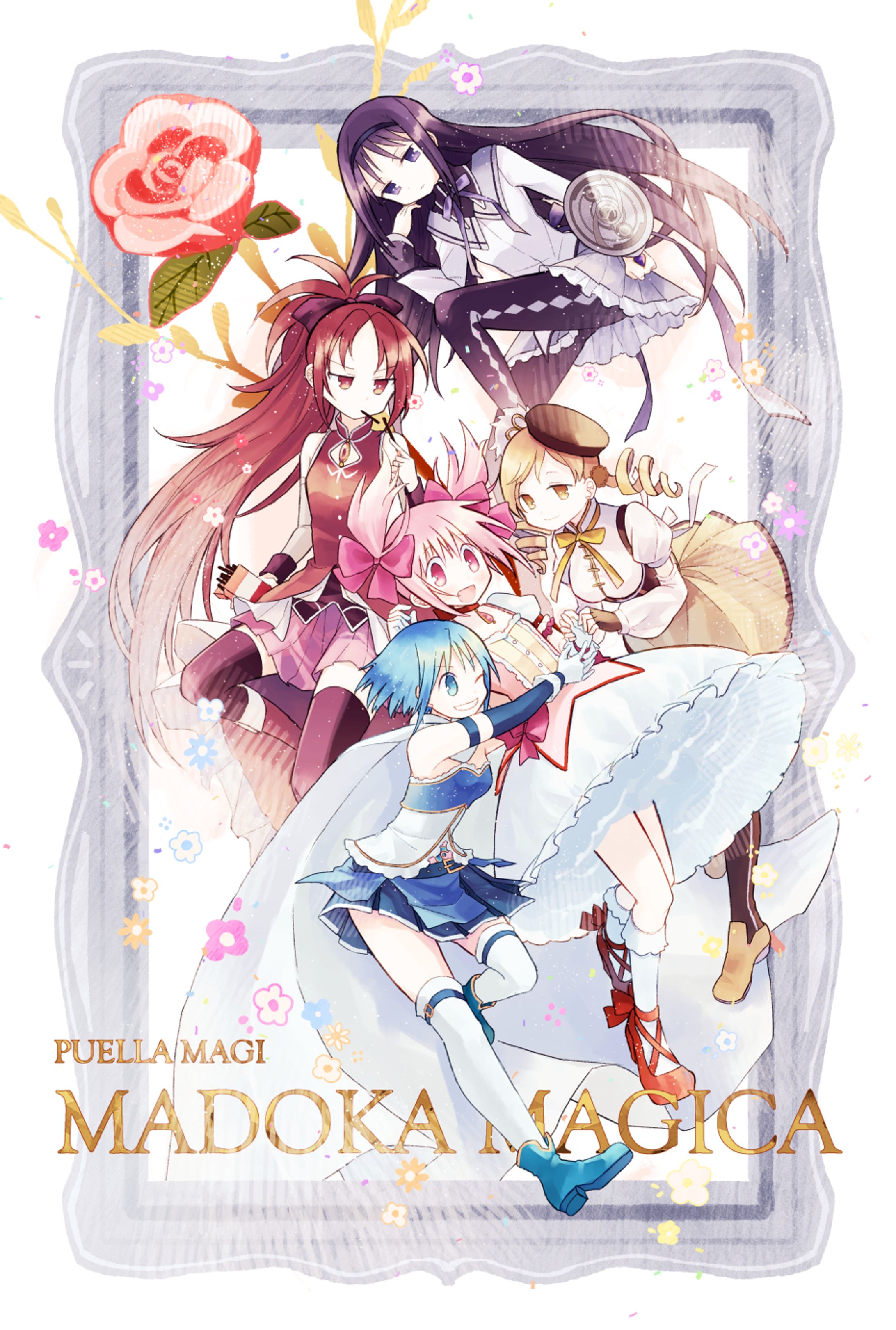 魔法少女まどか☆マギカファンアート-1