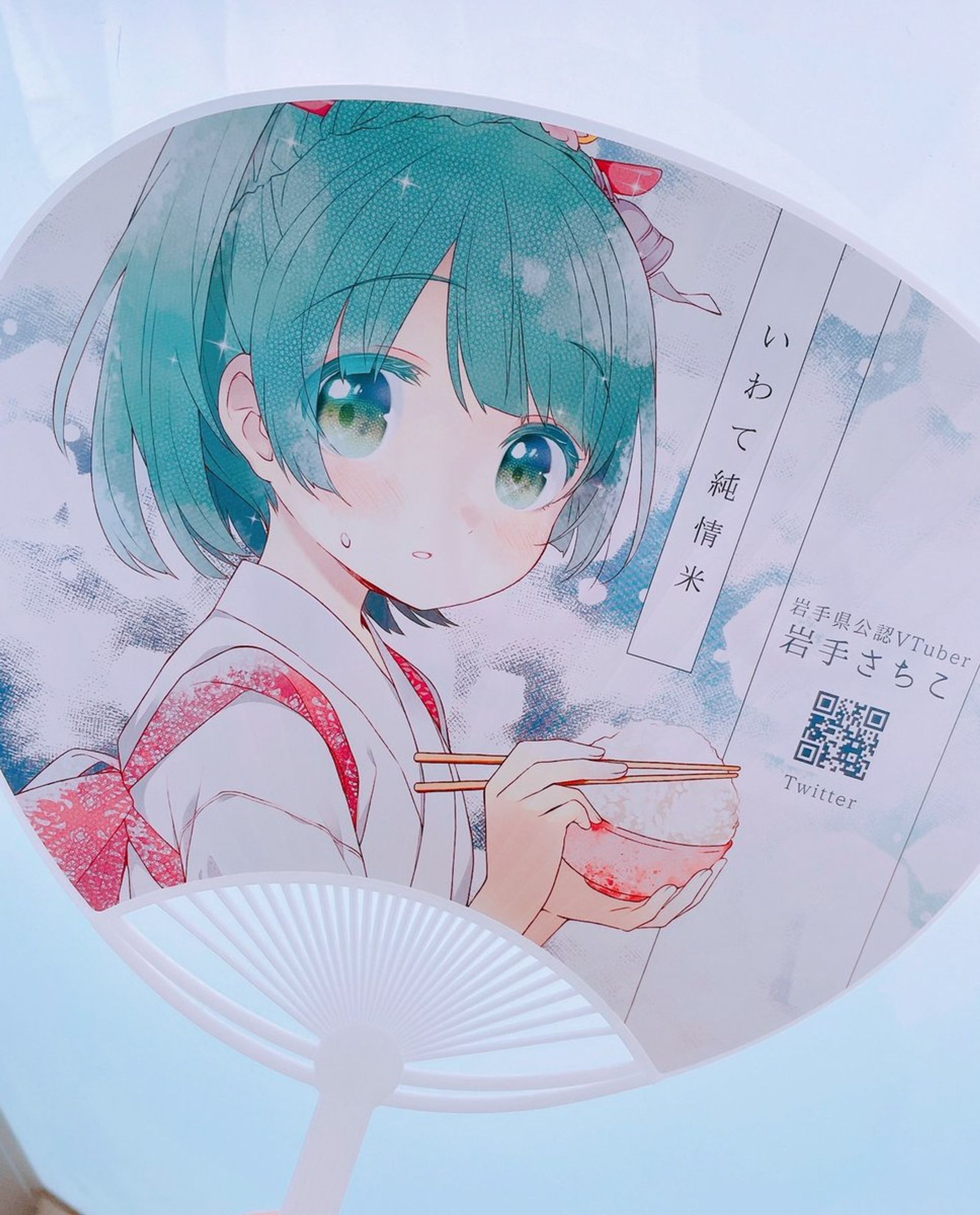 いわて純情米キャンペーン-1