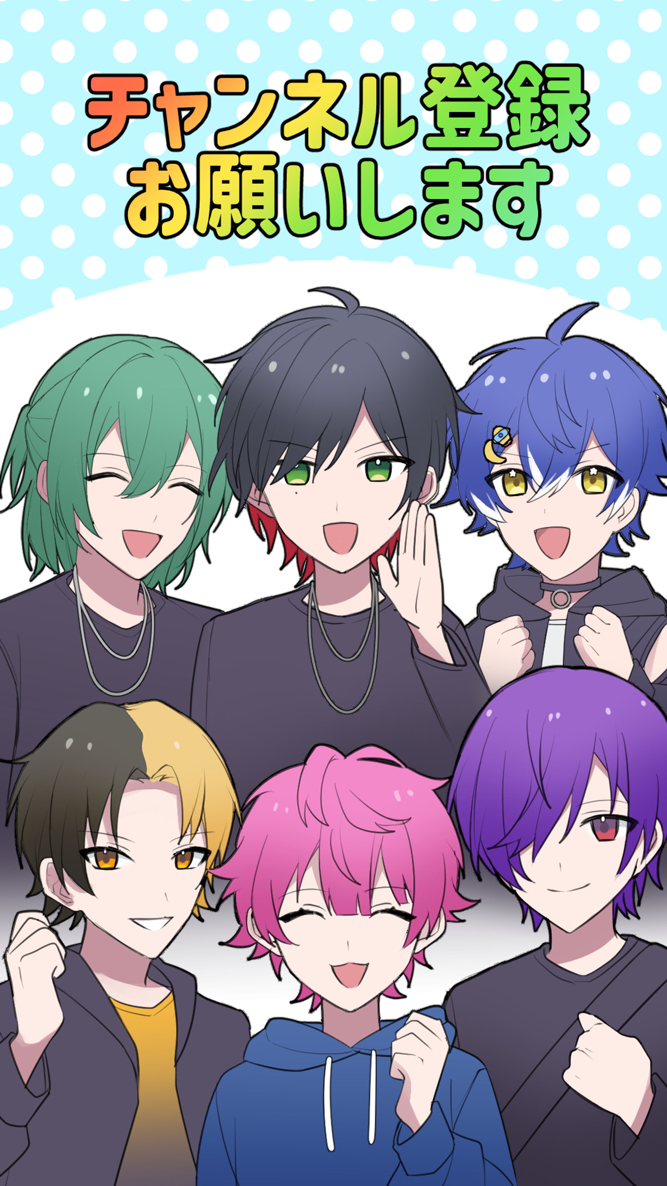 【ショート動画】アンシク / ANDSIX様-1