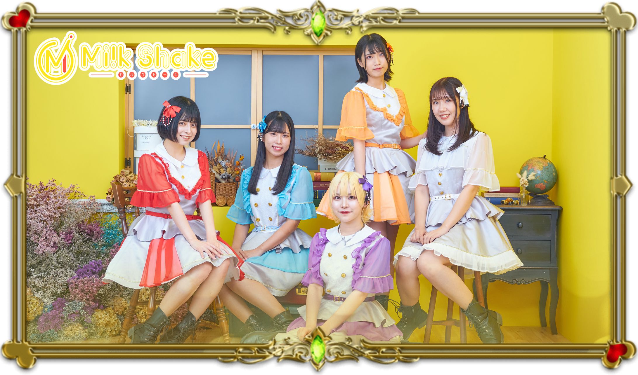 2111MilkShake（ミルクセーキ）アー写-1