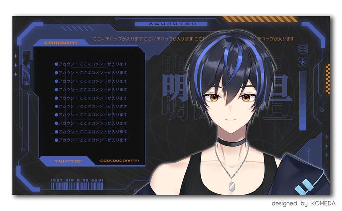 葉月ゆら（hatsukiyura) - BOOTH