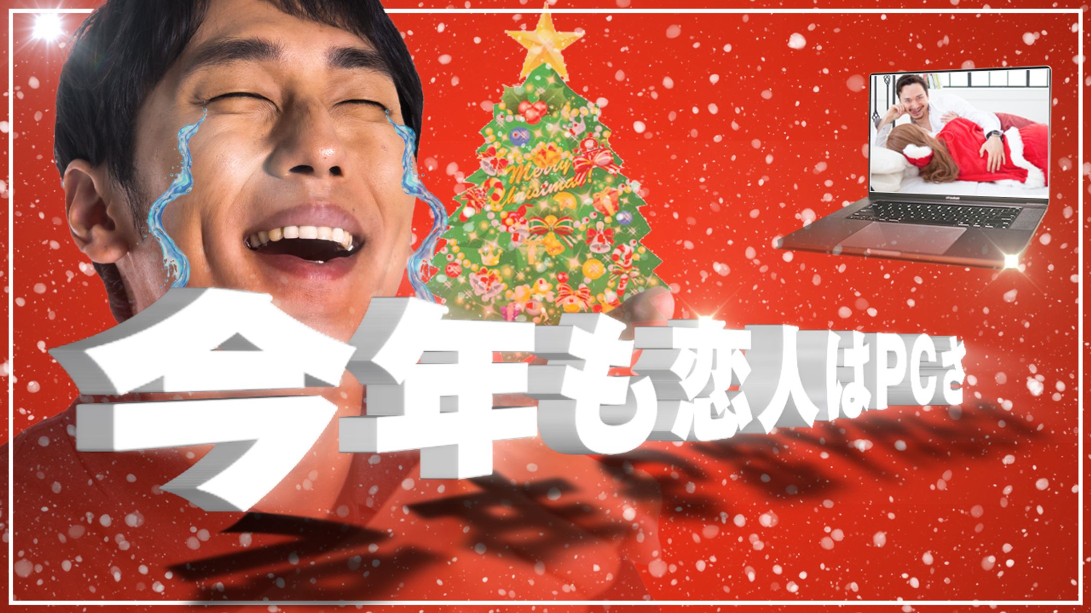 エンタメ・フィットネス系 サムネイル-1