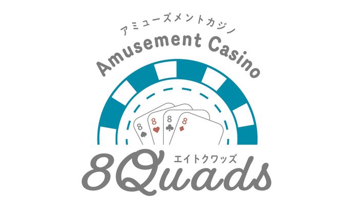 制作実績　8Quads様