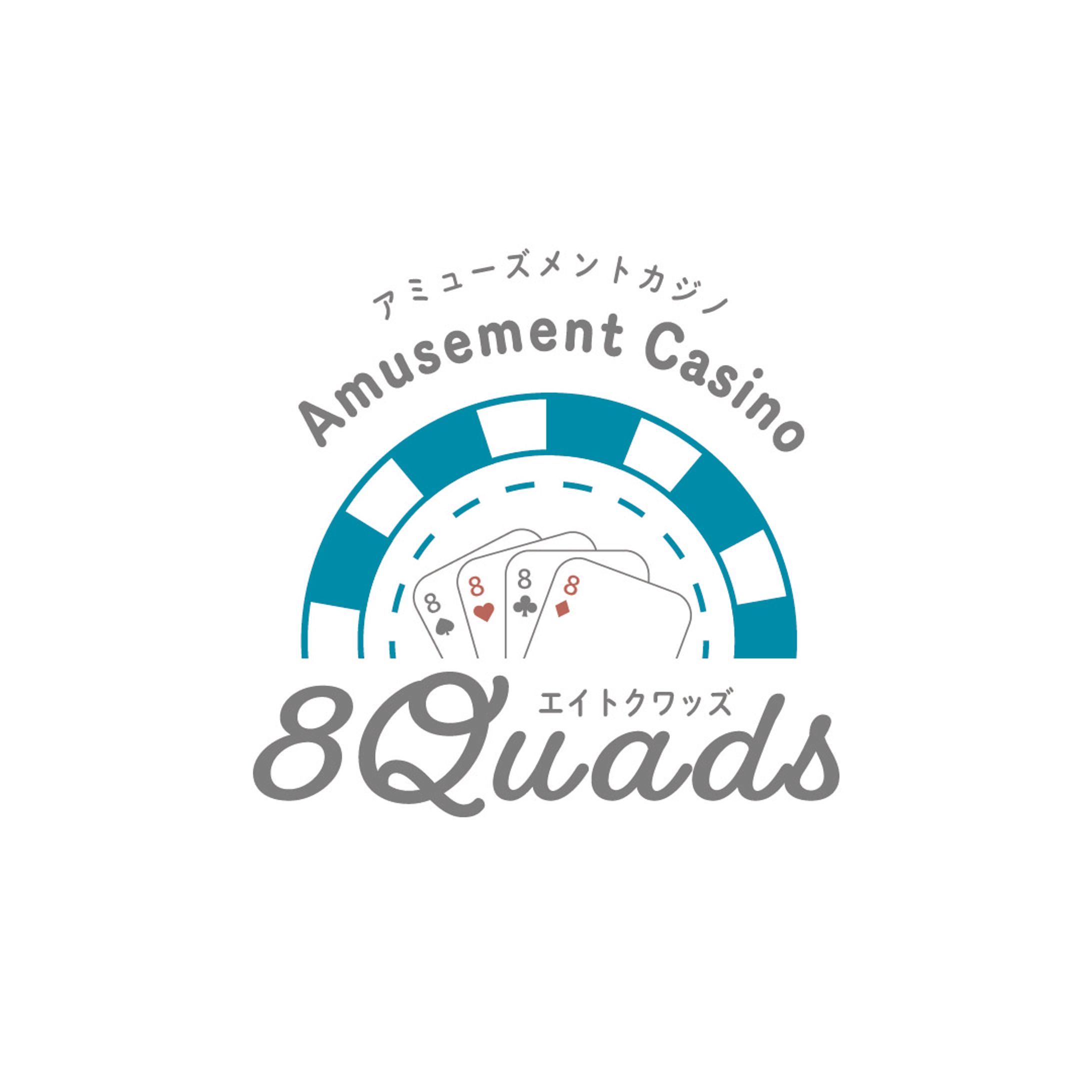 制作実績　8Quads様-1