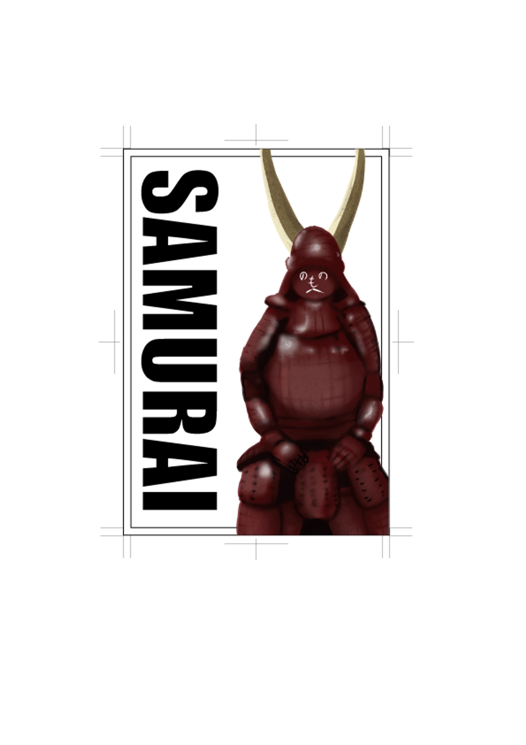 samurai-1