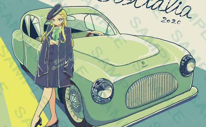 動く彫刻〜Cisitalia202c～