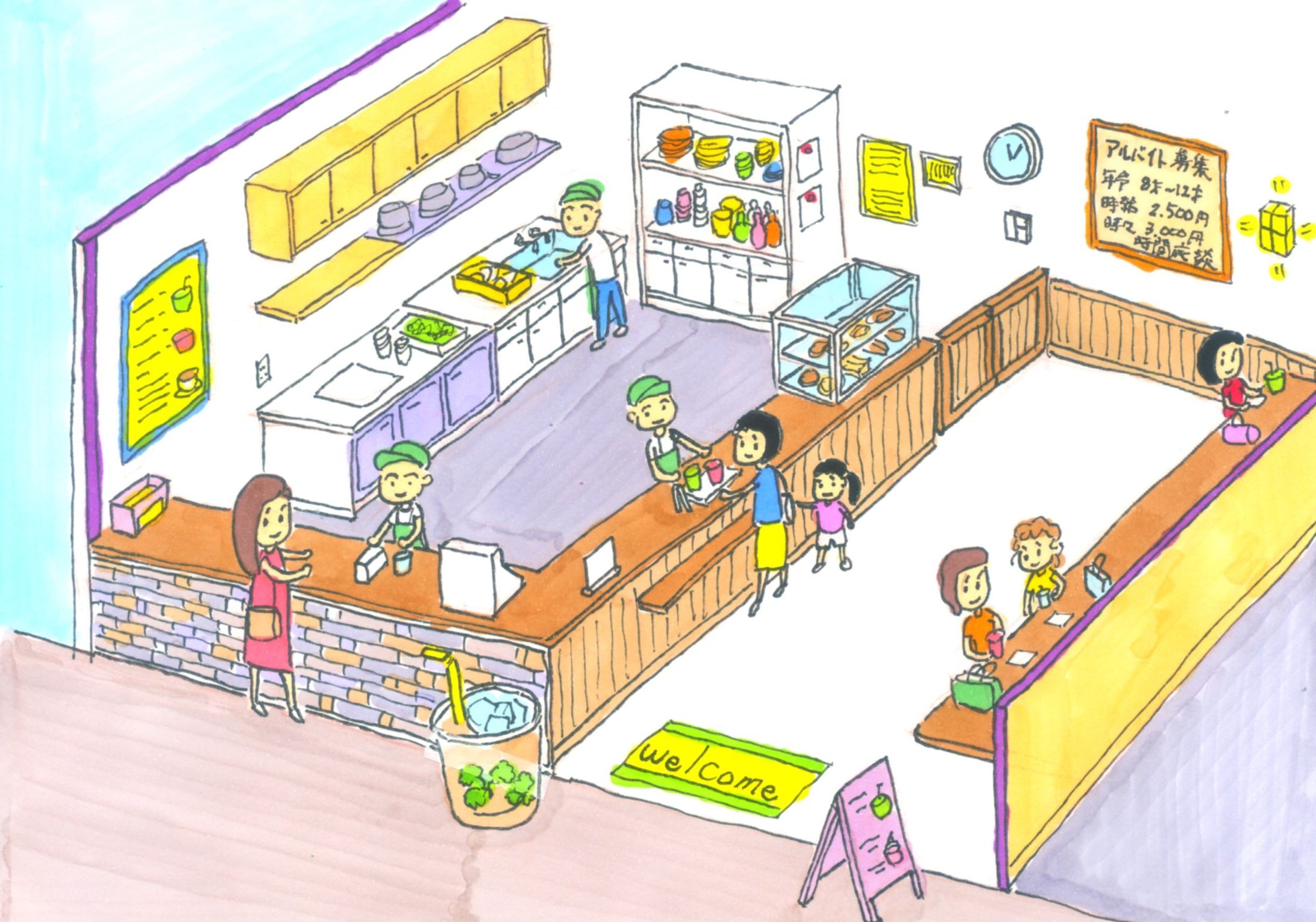 ハーブティーカフェで働く少年たち-1