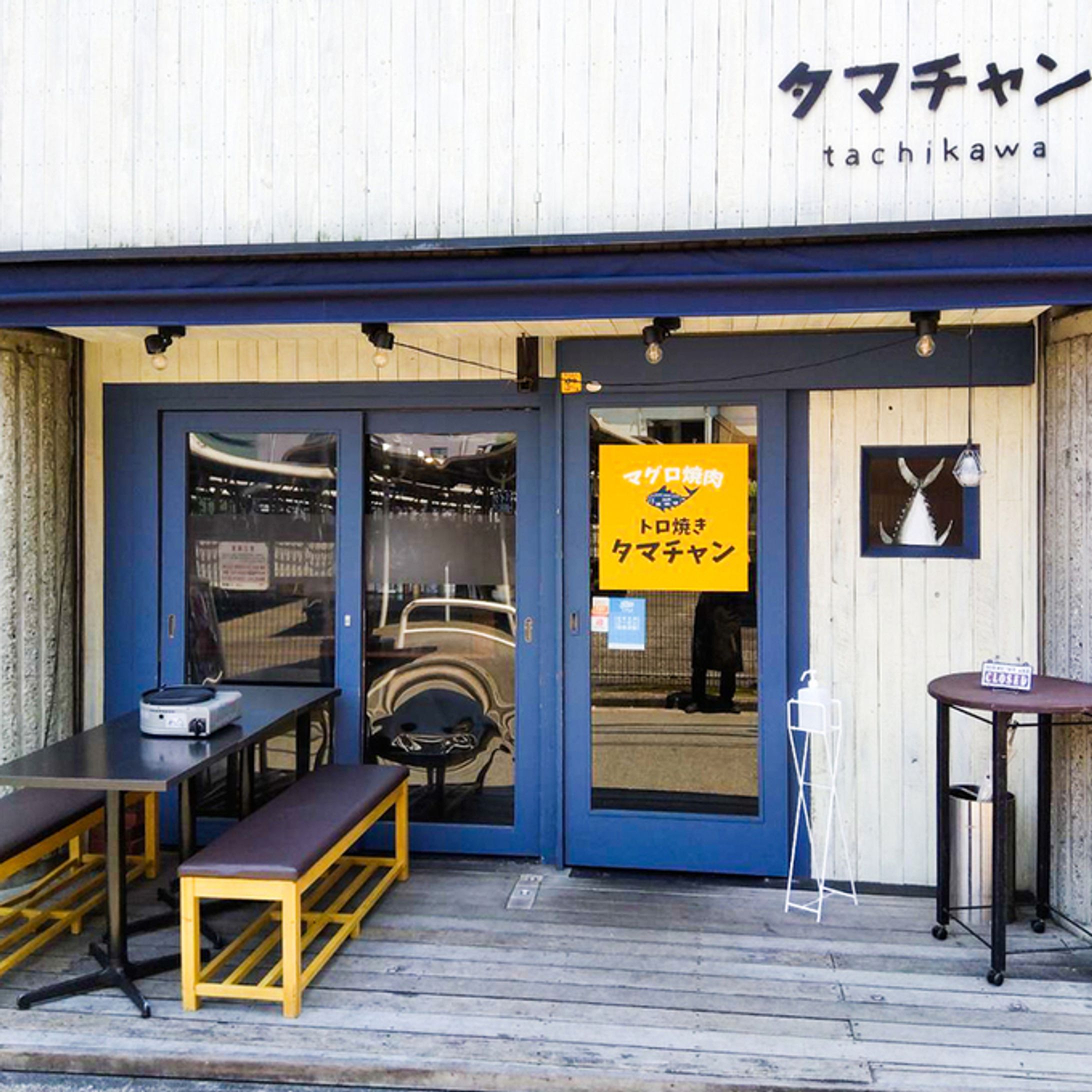 飲食店看板デザイン-1