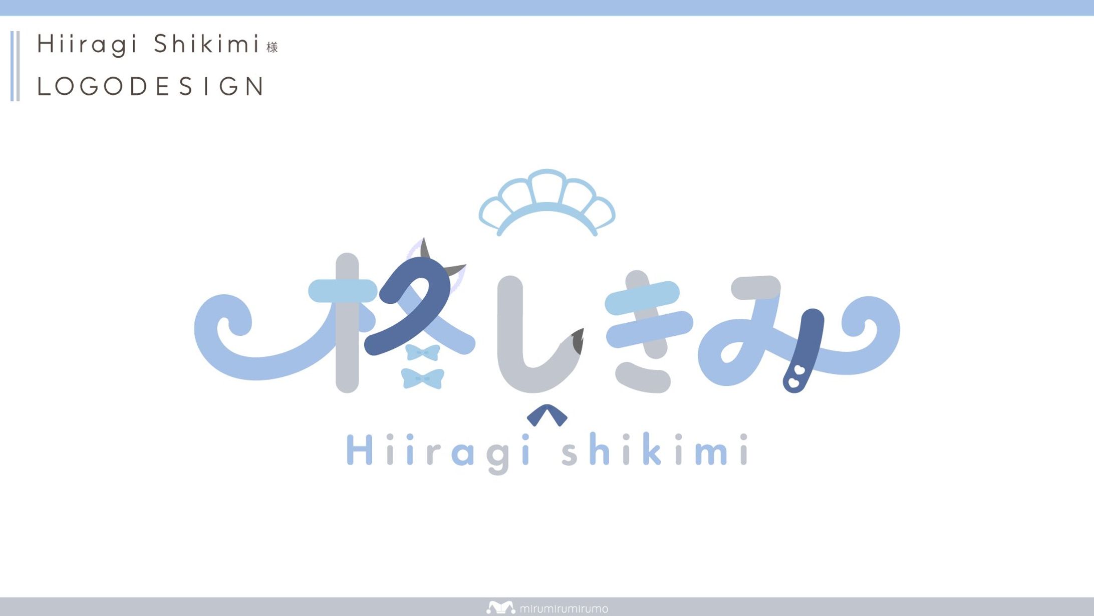 柊しきみ様 | ロゴデザイン-1