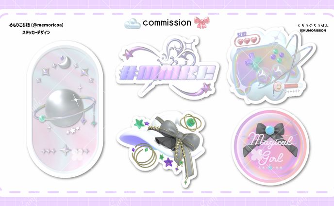 ステッカーデザイン/めもりこあ様