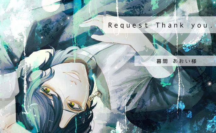 イラスト、アニメーション、commission
