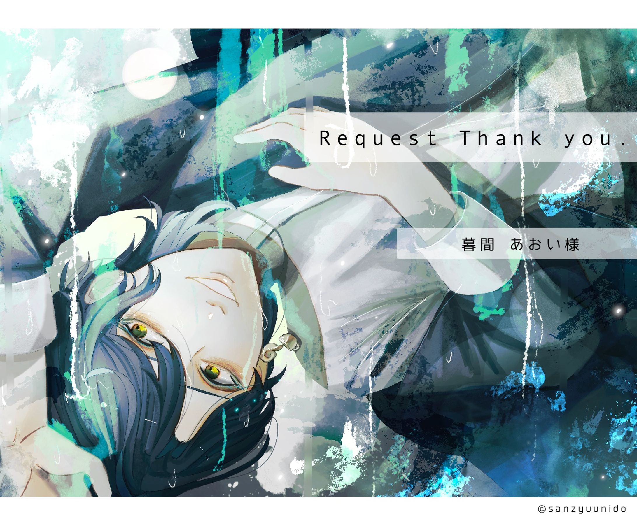 「Commission」Skeb-1