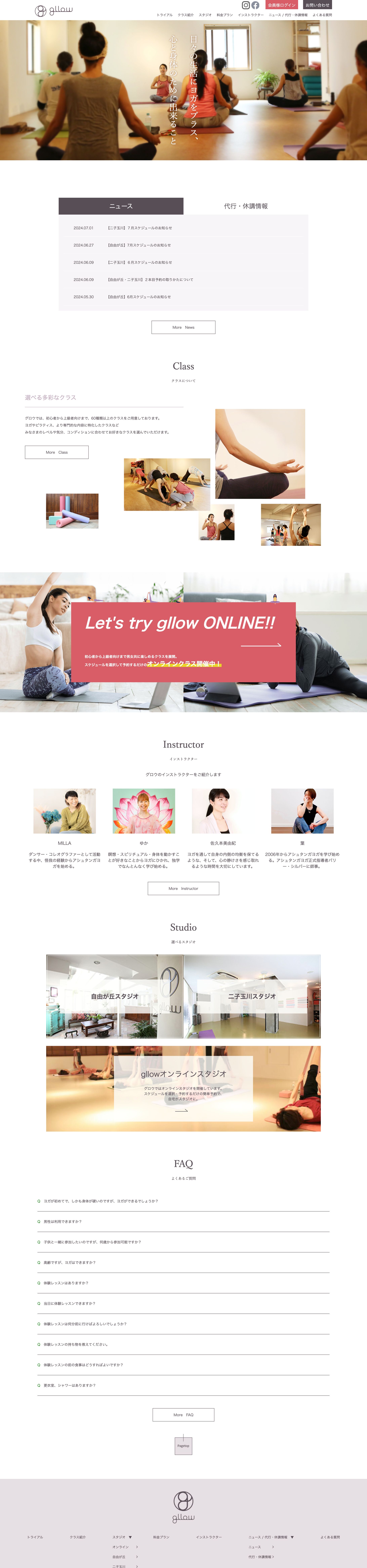 Yoga Studio gllow-1