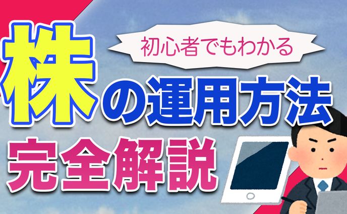 【YouTubeサムネイル】トレース3