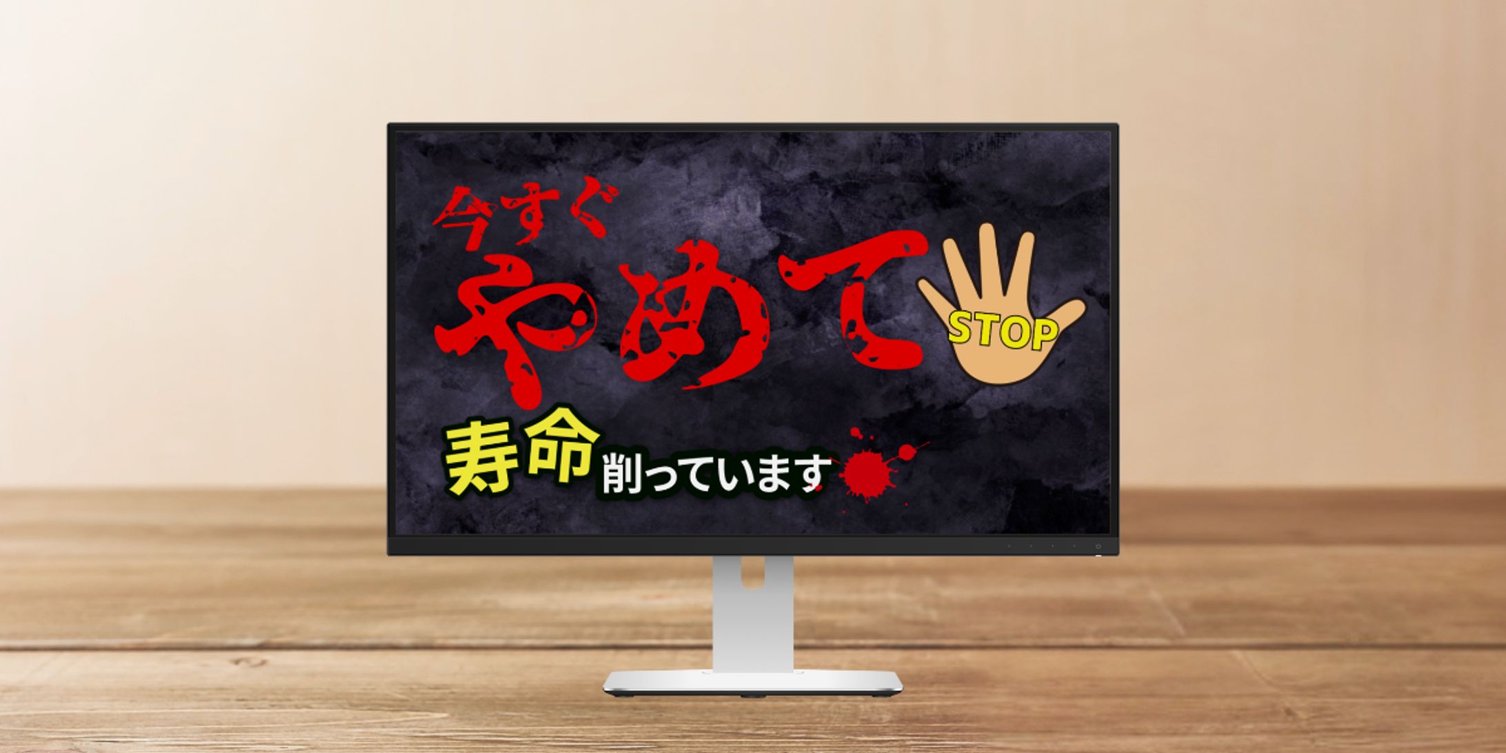 YouTubeサムネイル-1