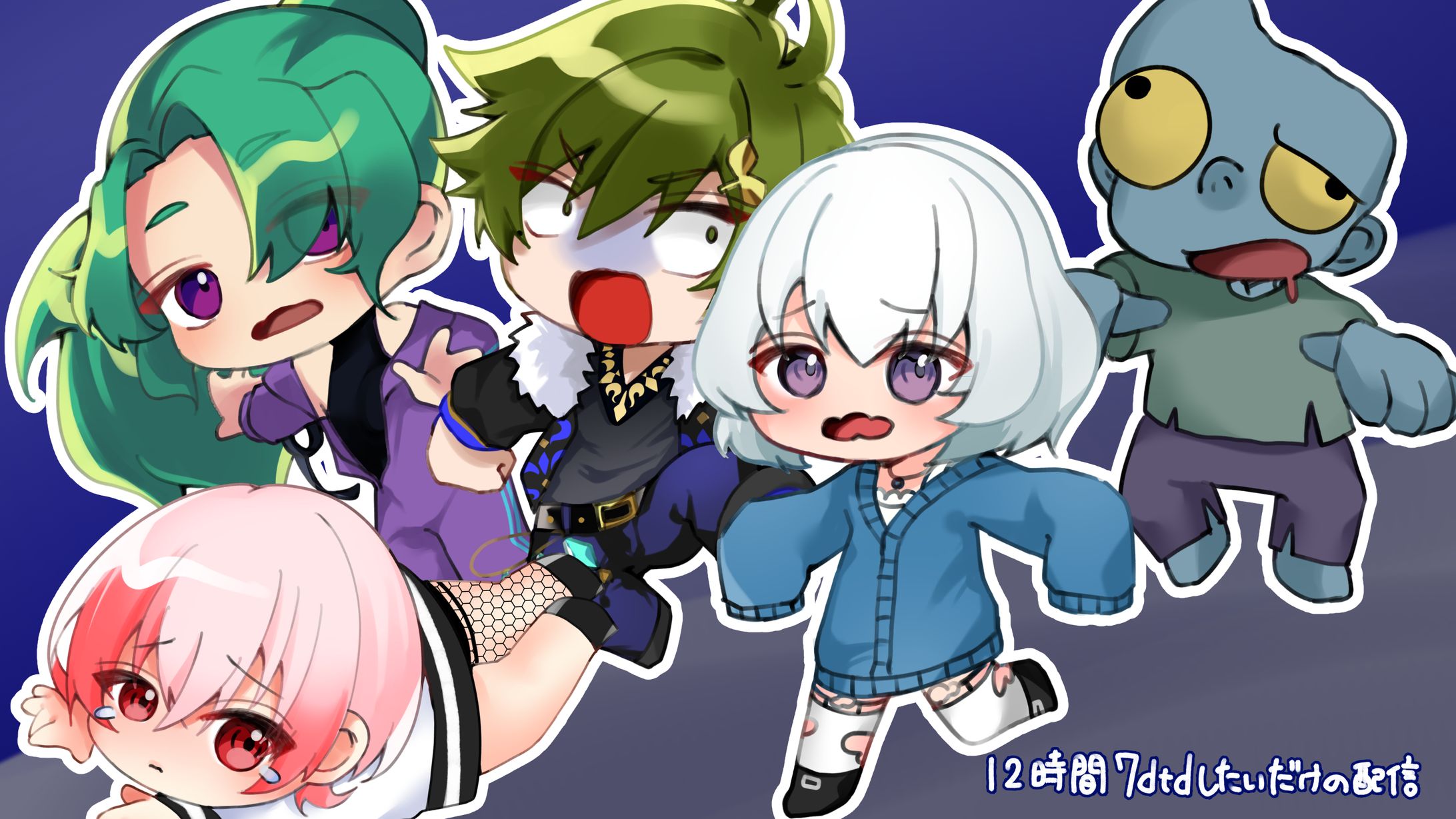 【ファンアート】ミニキャラ-1