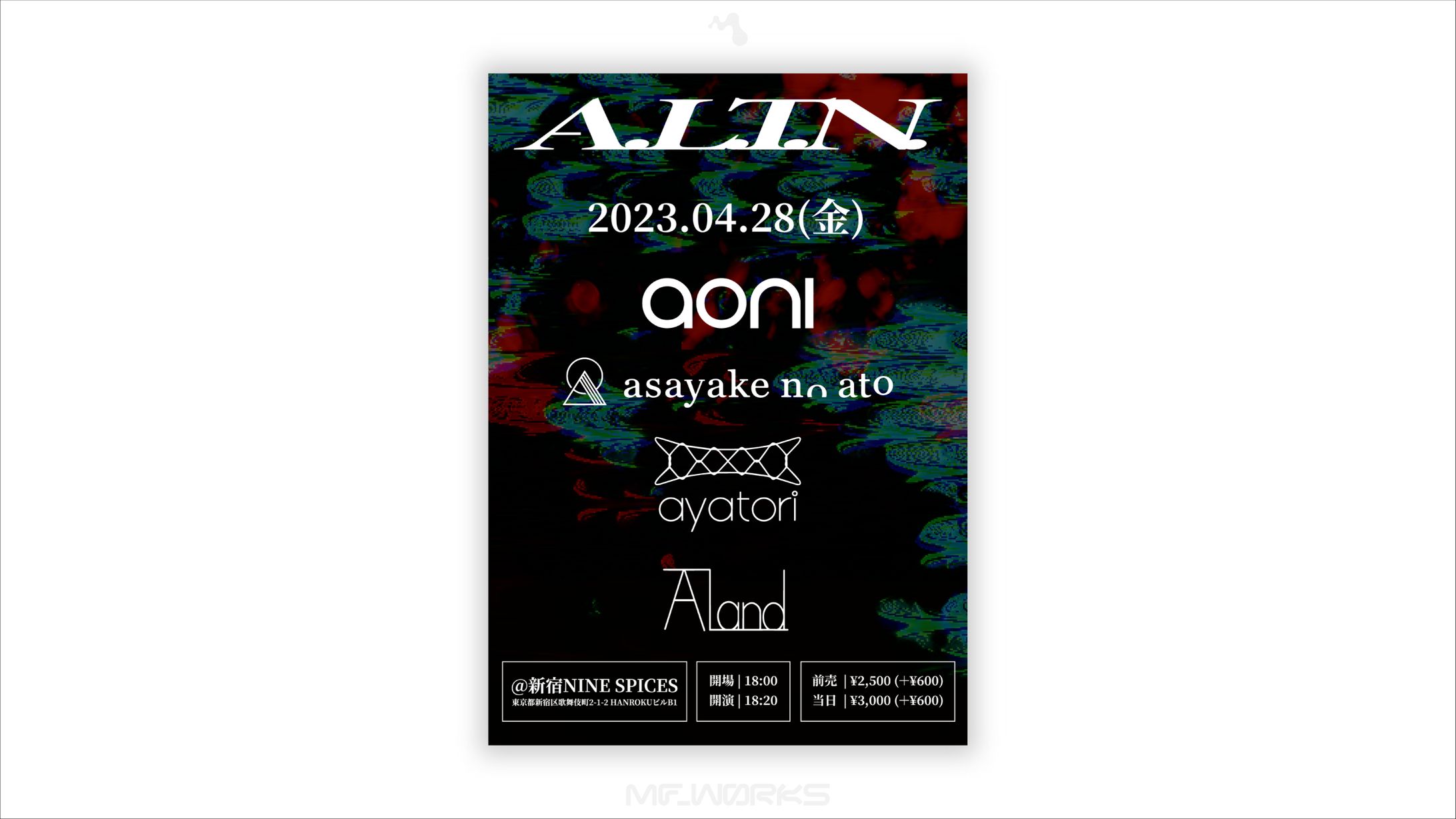 A.L.T.N. vol.2 | フライヤー-1