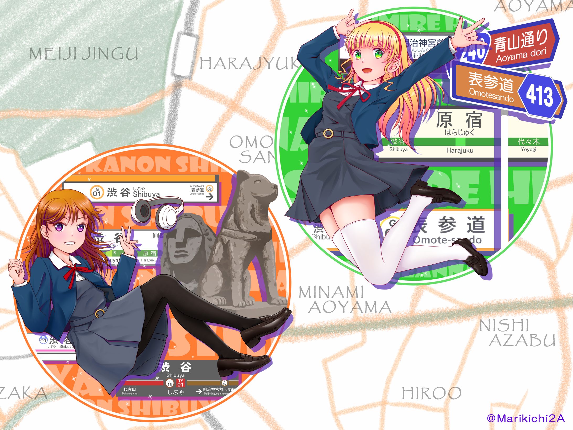 ラブライブ!スーパースター‼ファンアート-1