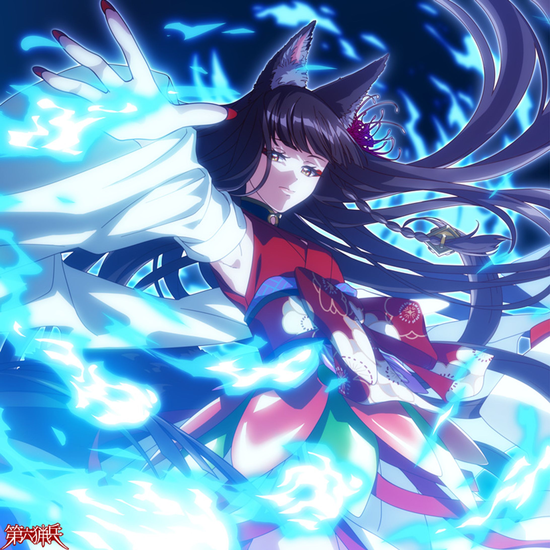 [2020/ 6/26]「第六猟兵」提供イラスト-1