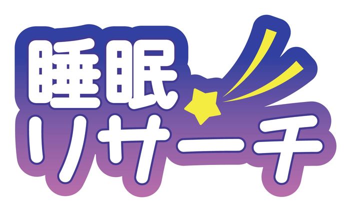 サムネイルロゴ