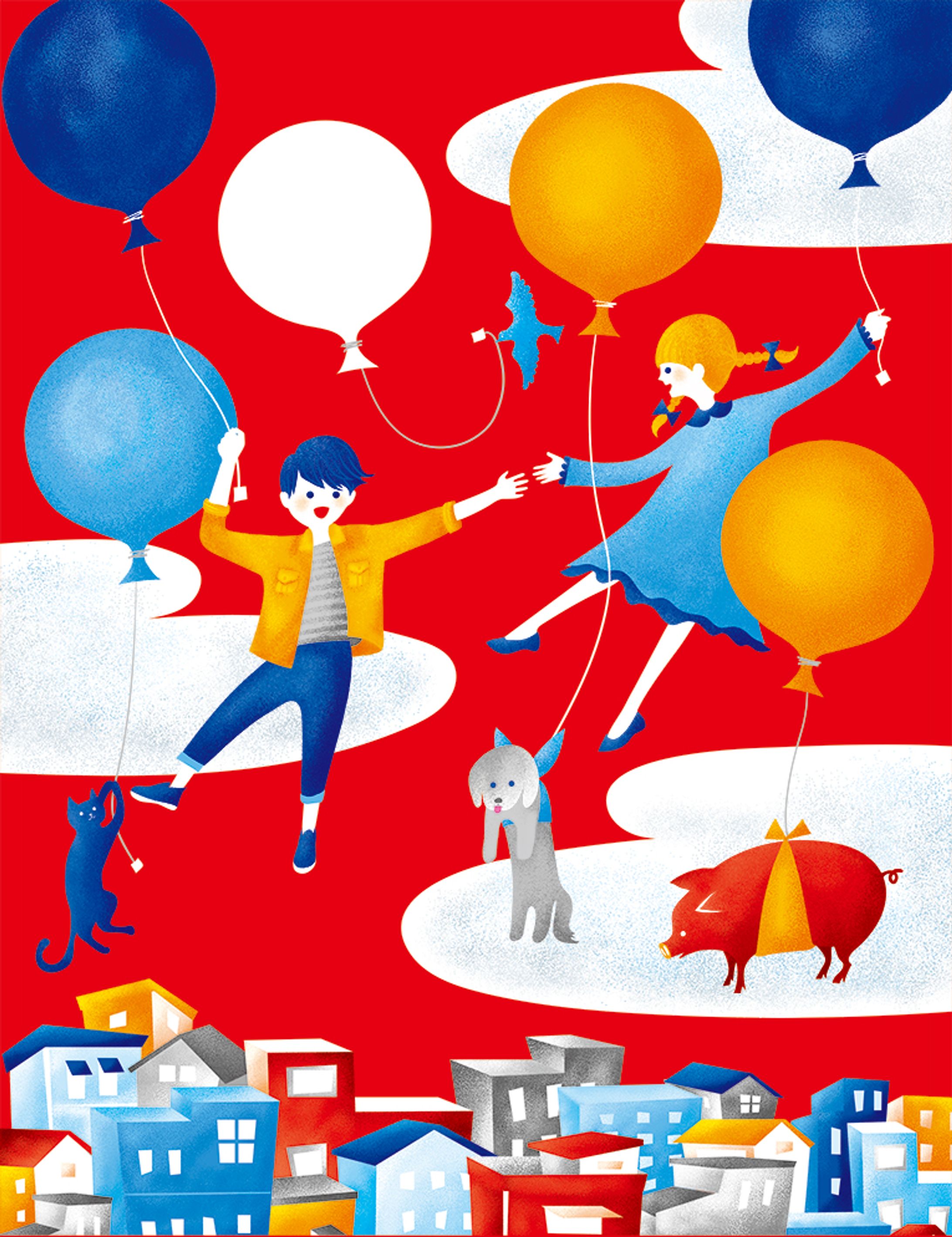 2020年ポートフォリオ 表紙-1