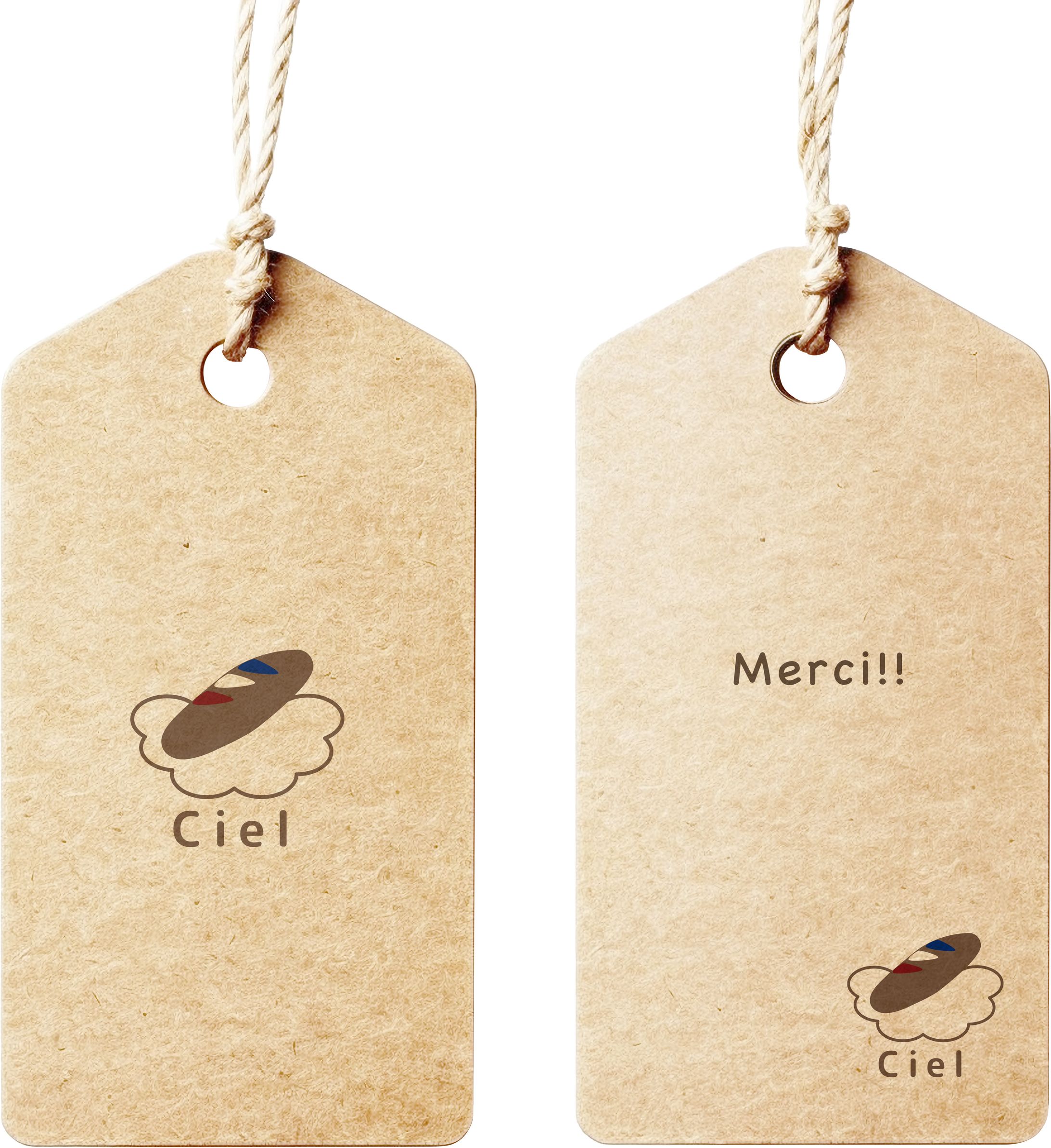 ロゴ　パン屋　Ciel-1