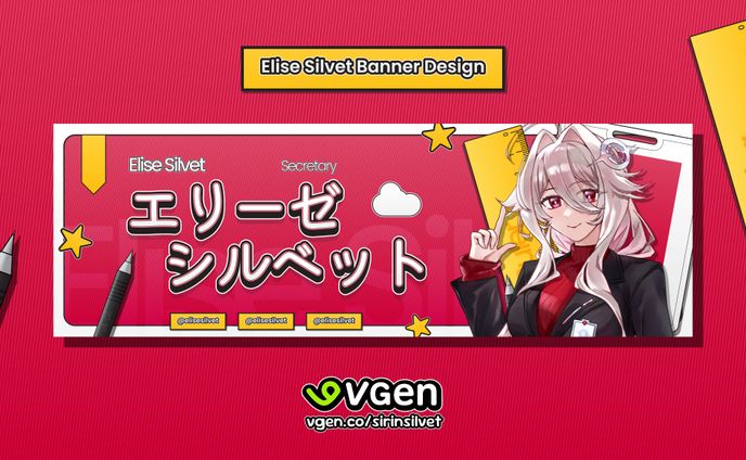 Banner Design - Elise Silvet