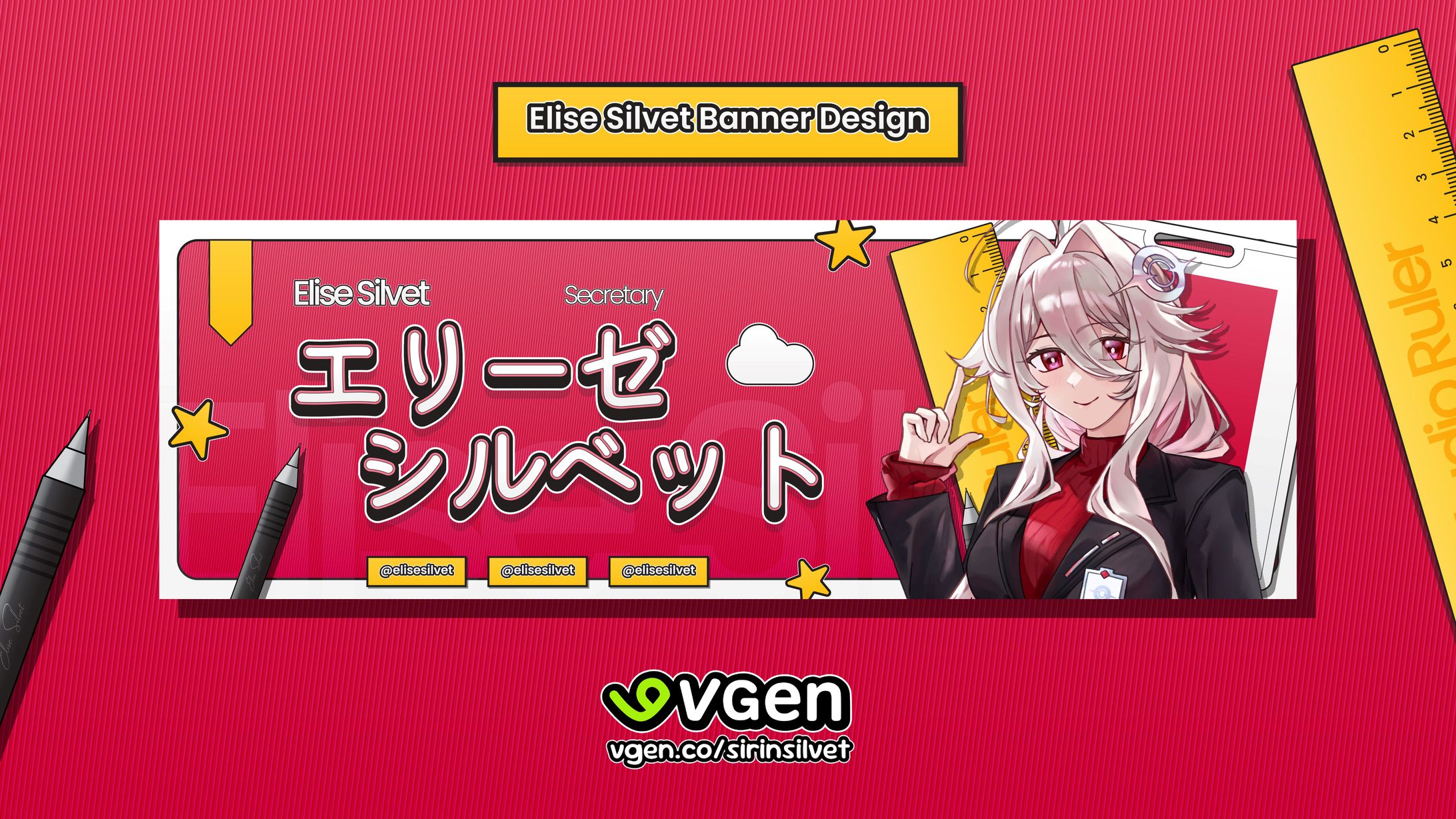 Banner Design - Elise Silvet-1