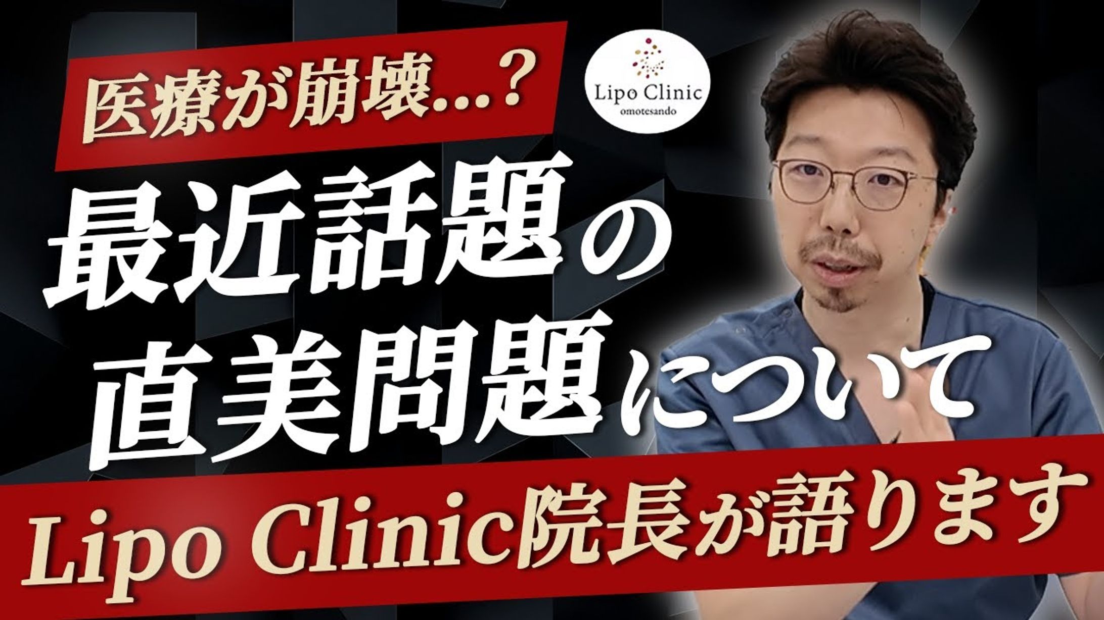 1人語り動画サムネイル-1