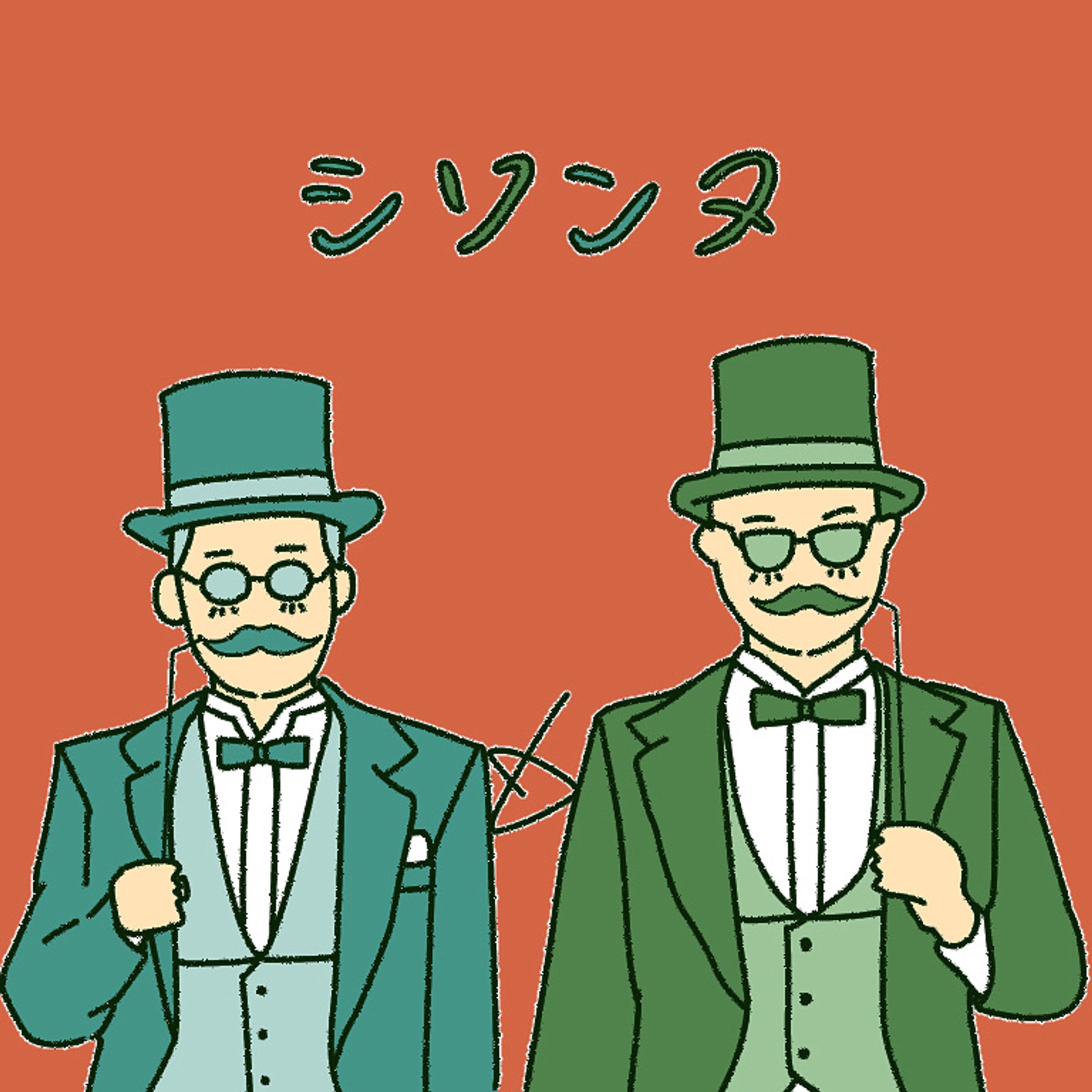 ⑥イラスト(二次創作　人物)-1