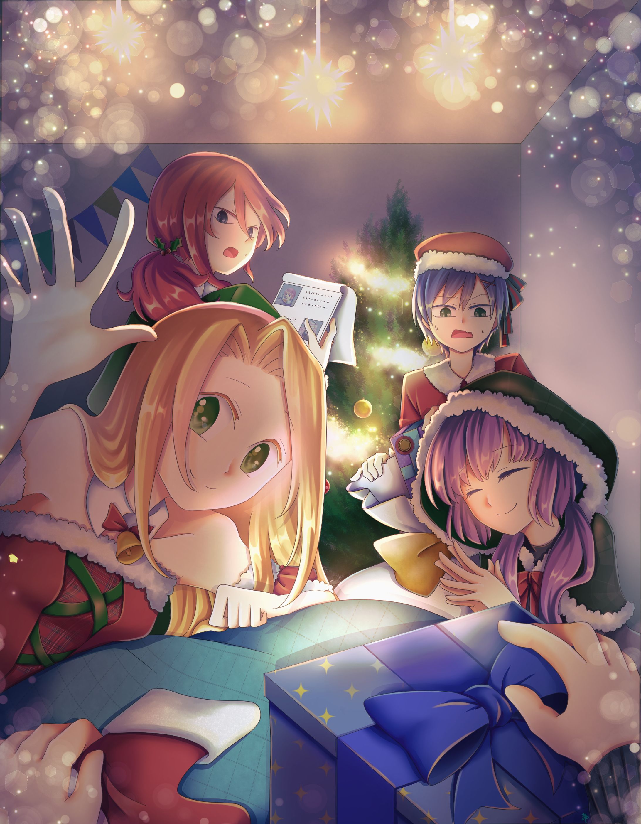 クリスマス２０２０tougou-1