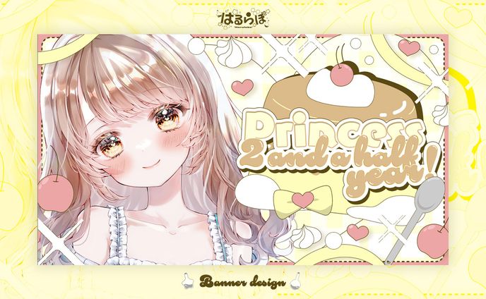 Banner design for ぷりんせす 様