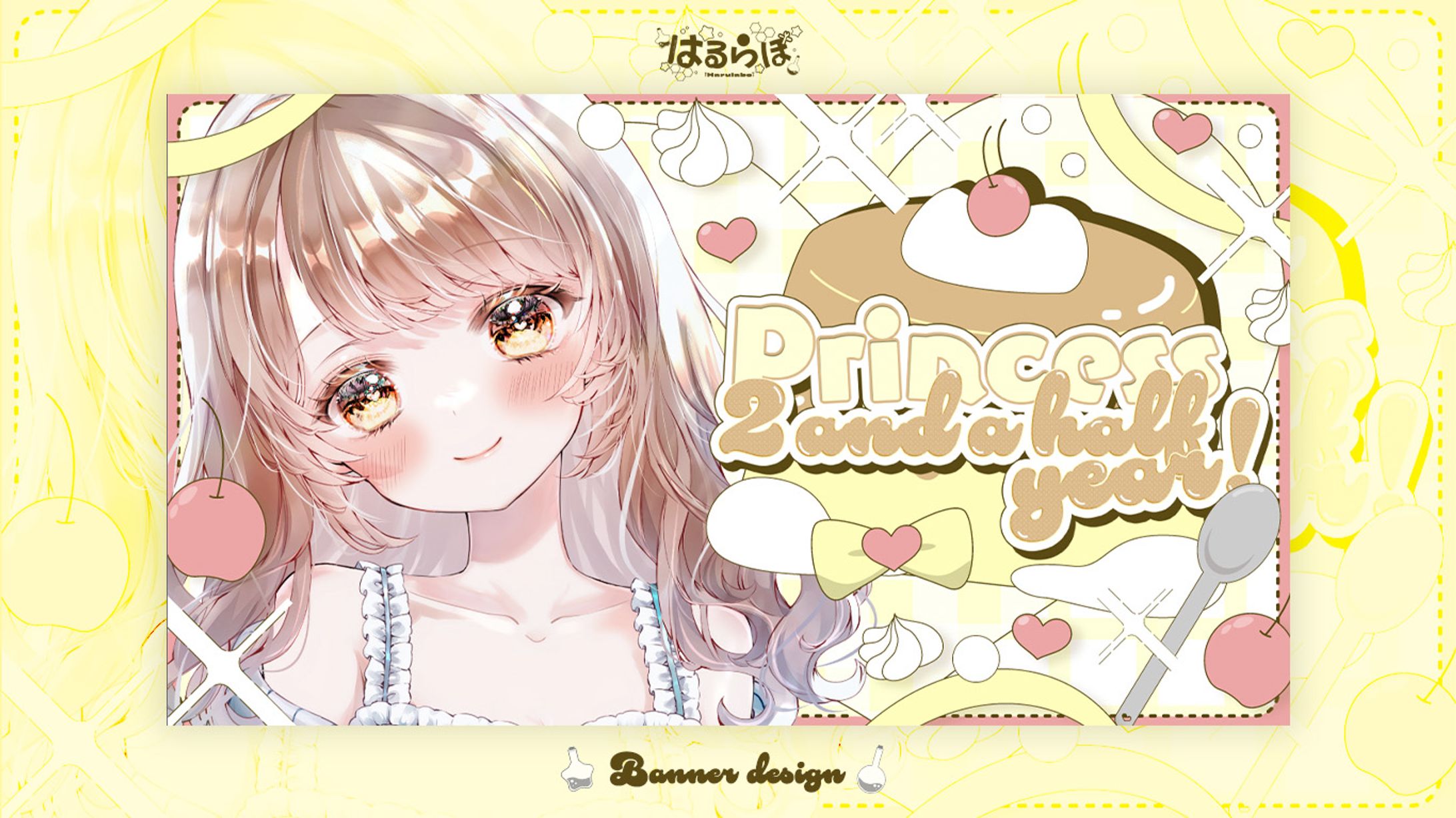 Banner design for ぷりんせす 様-1