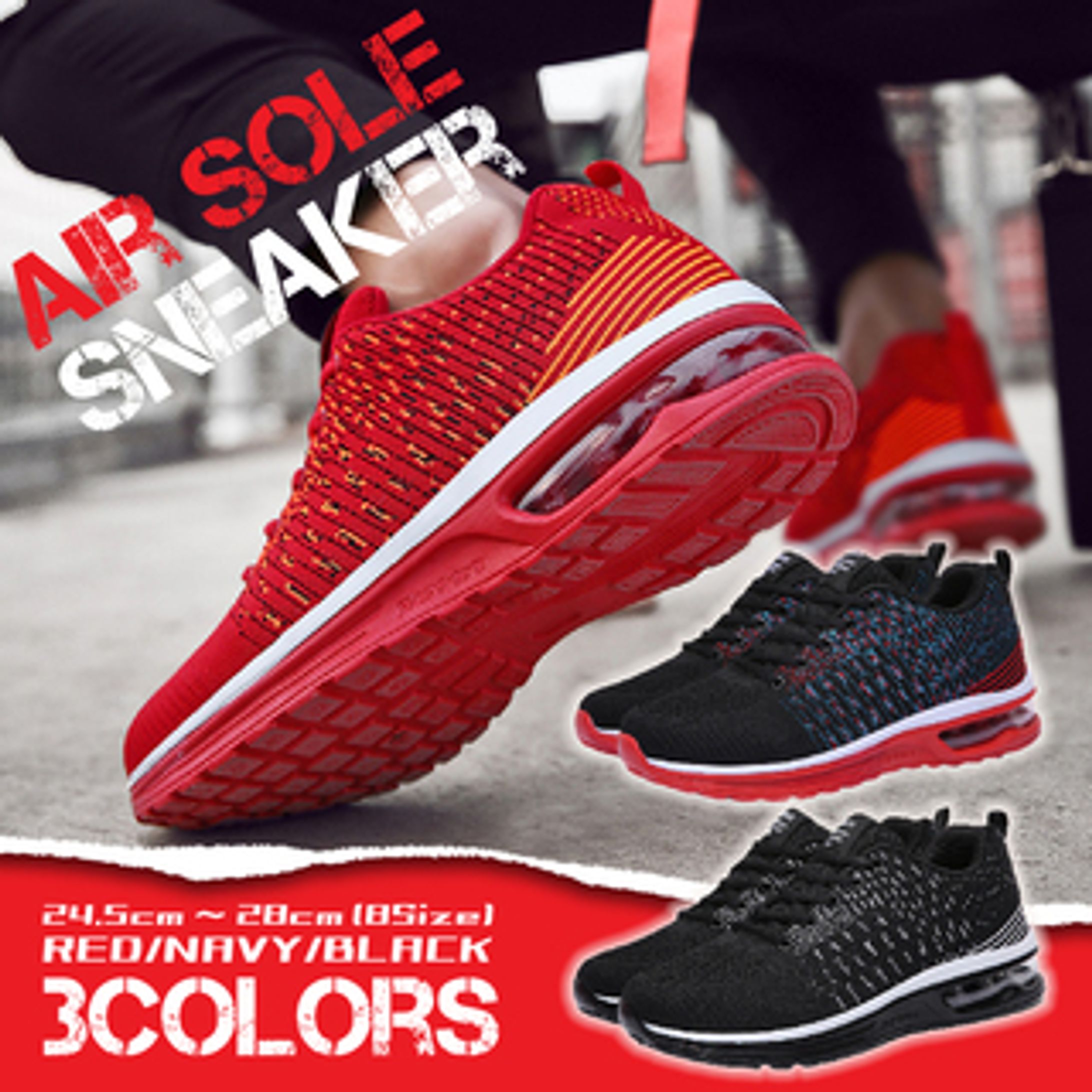 ECサイト商品画像-1