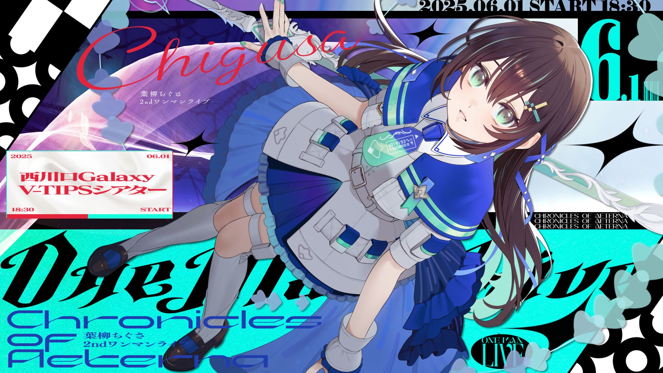 葉柳ちぐさ2stワンマンライブ Chronicles of Aeterna　開催(2025.06.01)-1