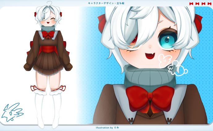 【Live2D立ち絵・ｷｬﾗｸﾀｰﾃﾞｻﾞｲﾝ】オリジナルキャラクター