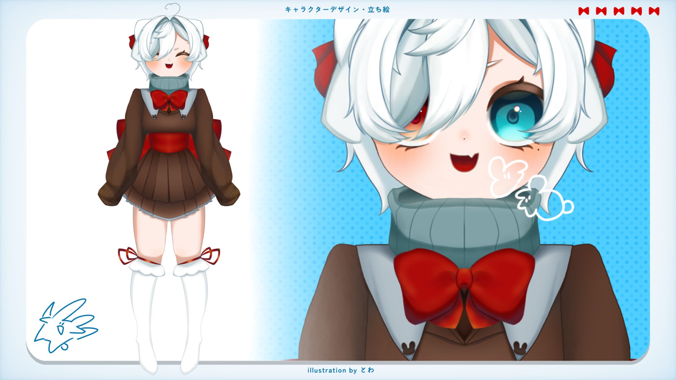 【Live2D立ち絵・ｷｬﾗｸﾀｰﾃﾞｻﾞｲﾝ】オリジナルキャラクター-1