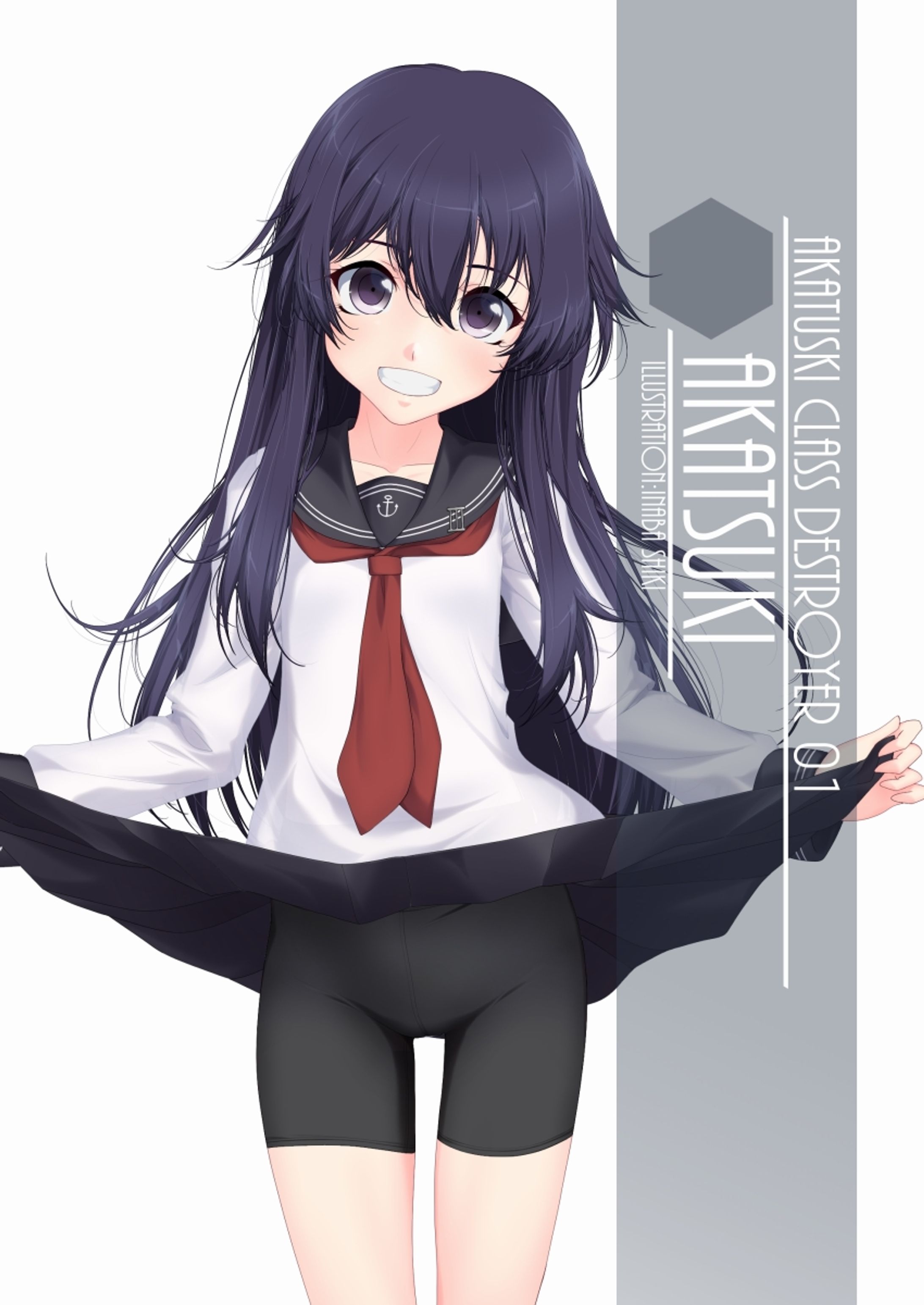 立ち絵「暁(艦これ)」201102-1