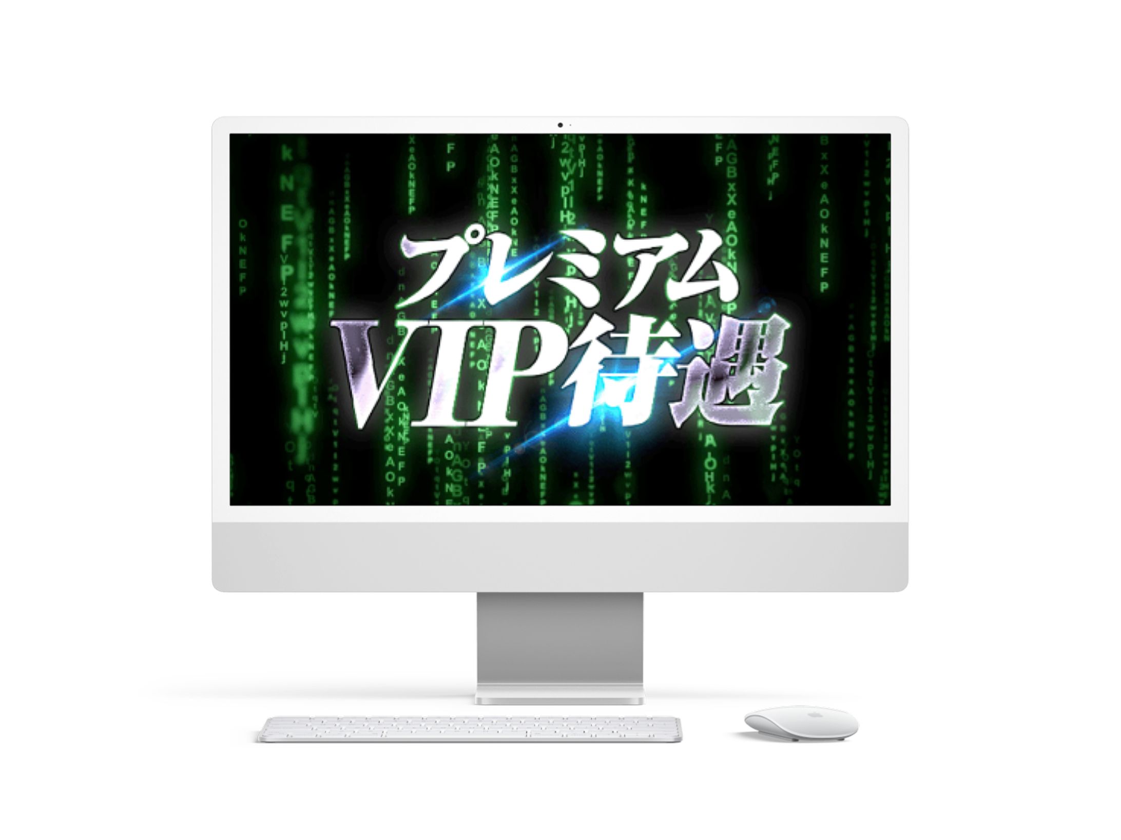 BtoC_LPデザイン_ギャンブル-1