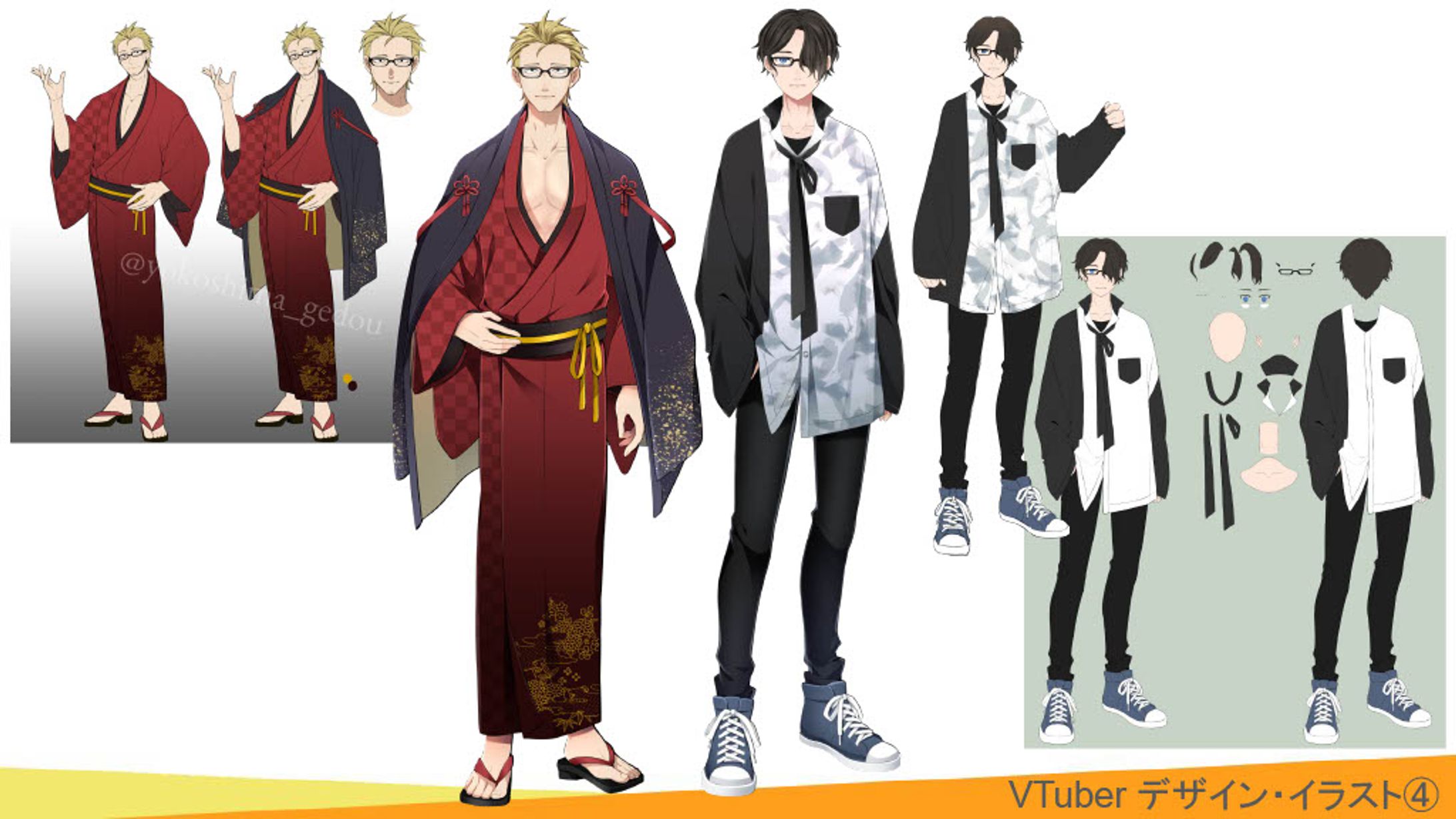 VTuber サンプル-1