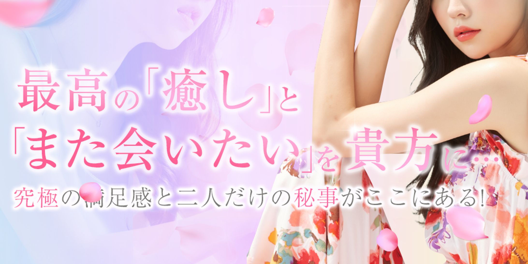 【カバー画像】かわいい-1