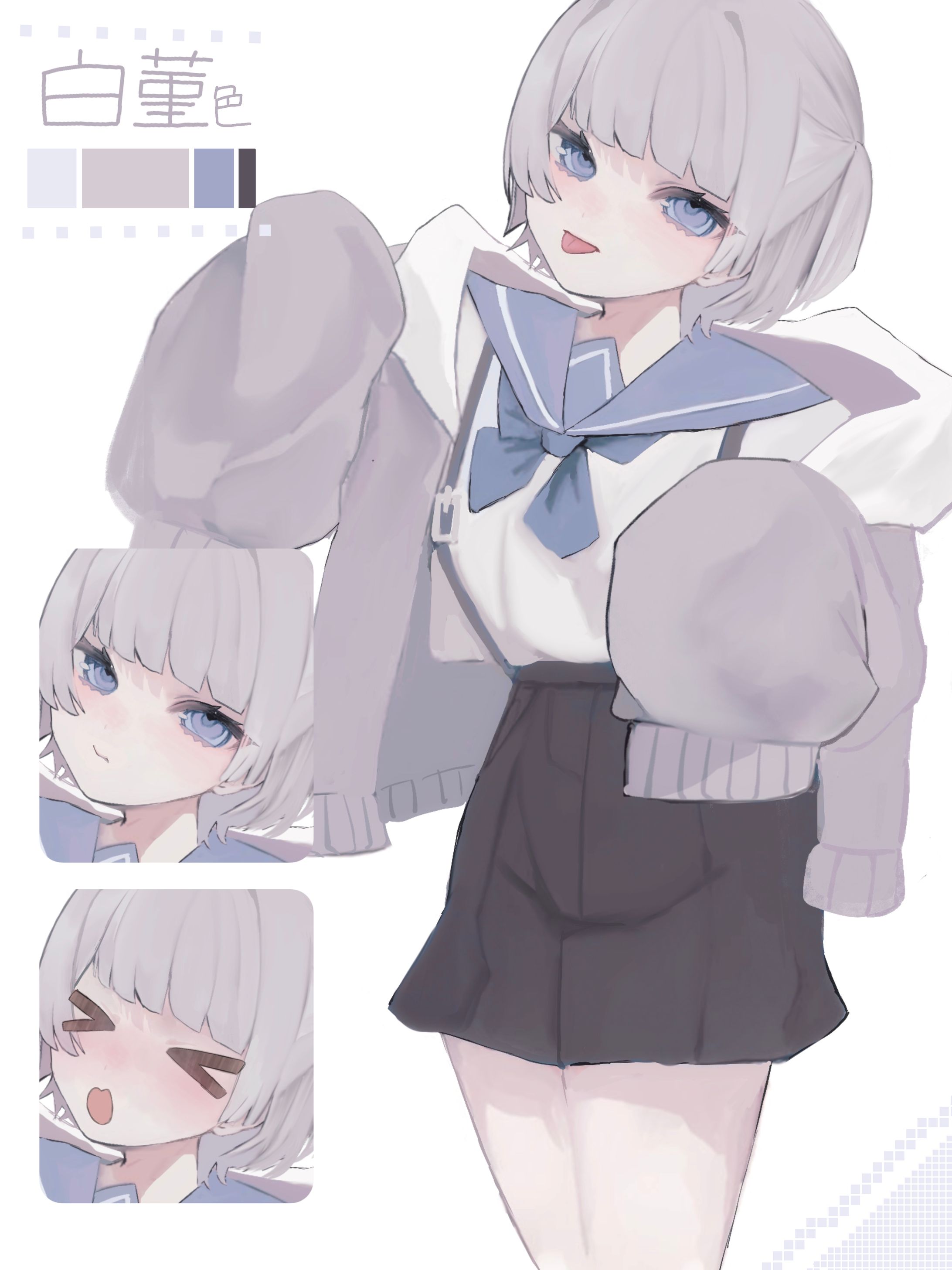 立ち絵/創作-1