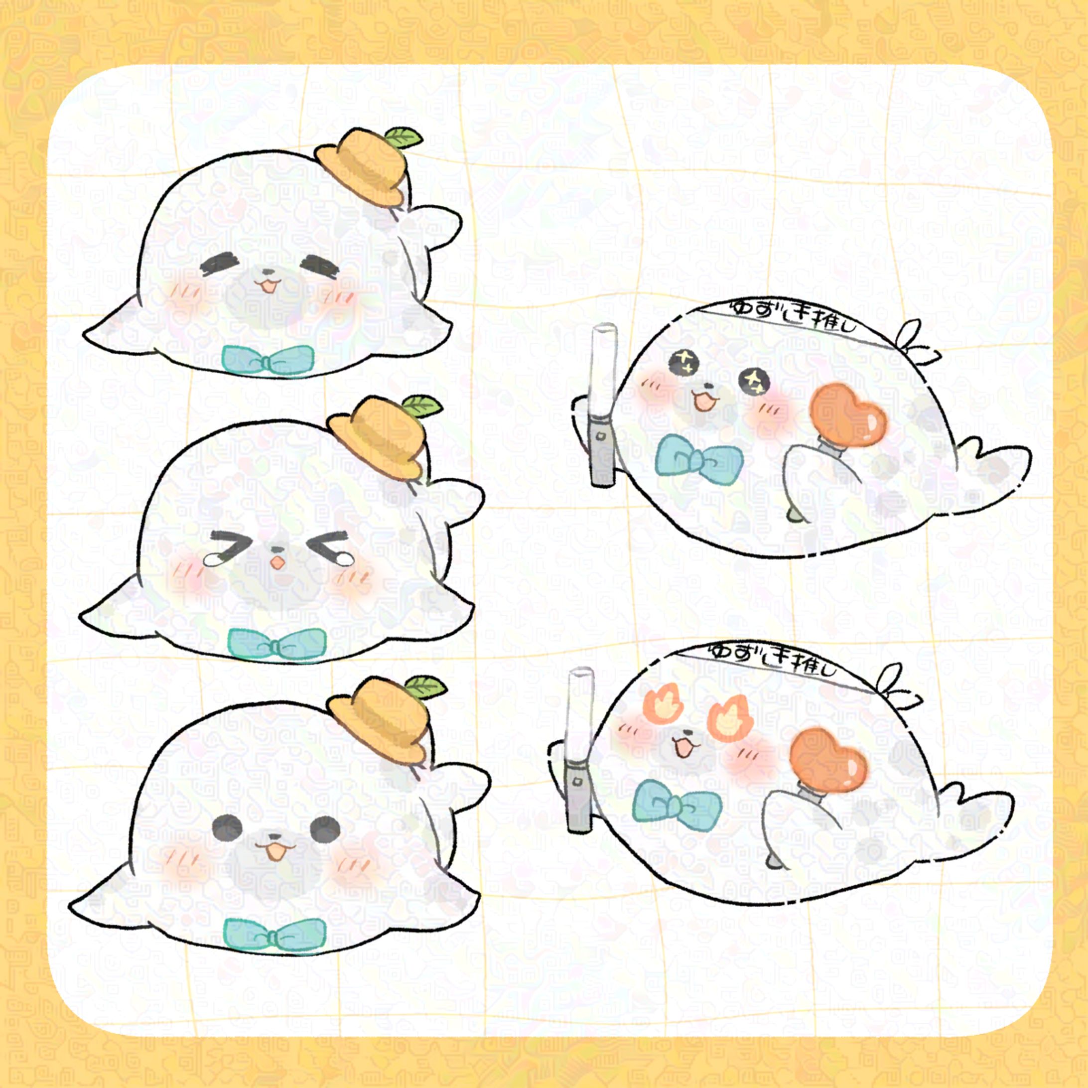 朱音柚希様 マスコットキャラクター-1