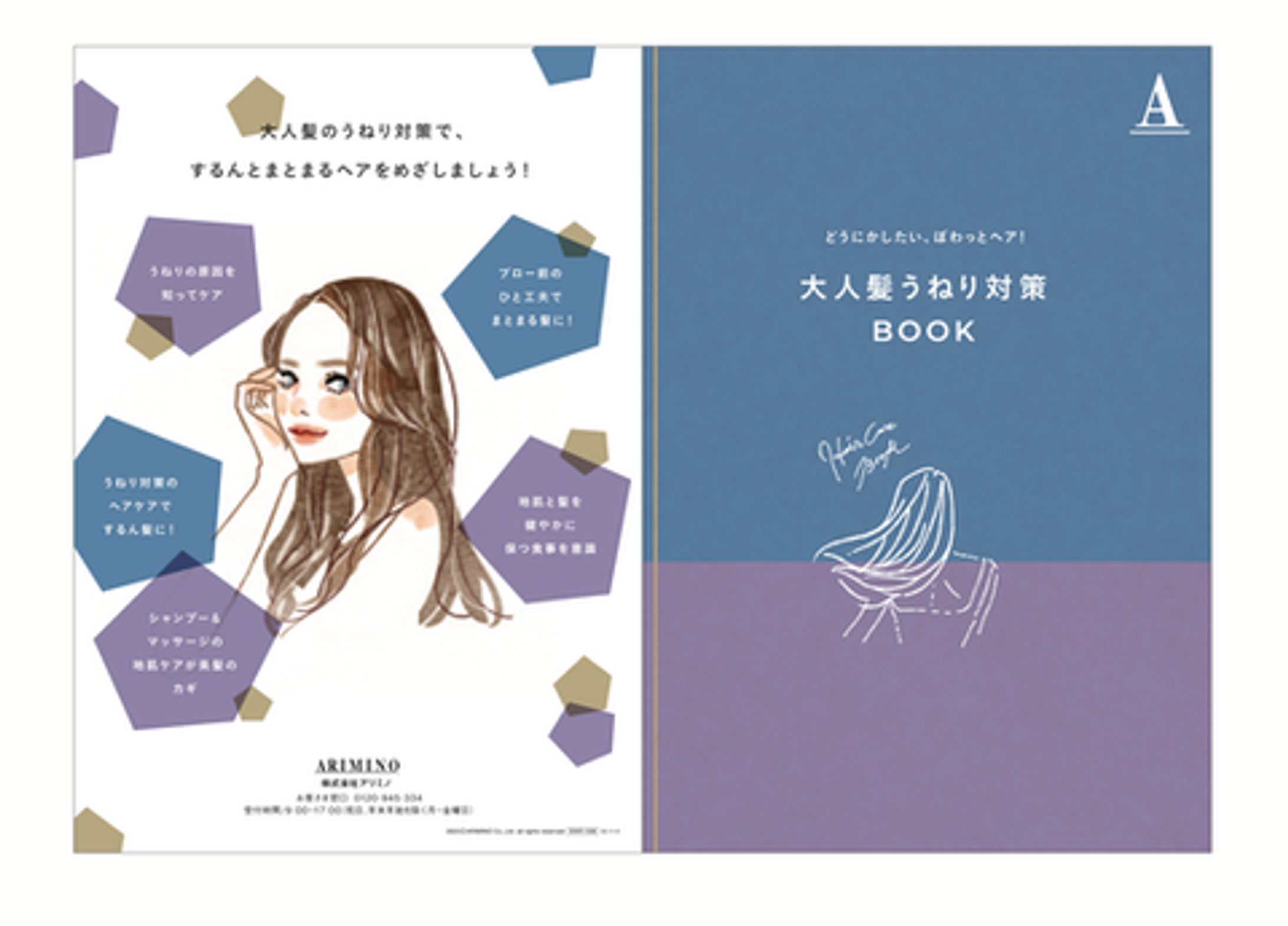 Fashion style-1